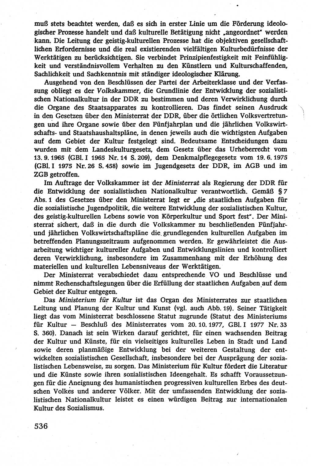 Verwaltungsrecht [Deutsche Demokratische Republik (DDR)], Lehrbuch 1979, Seite 536 (Verw.-R. DDR Lb. 1979, S. 536)