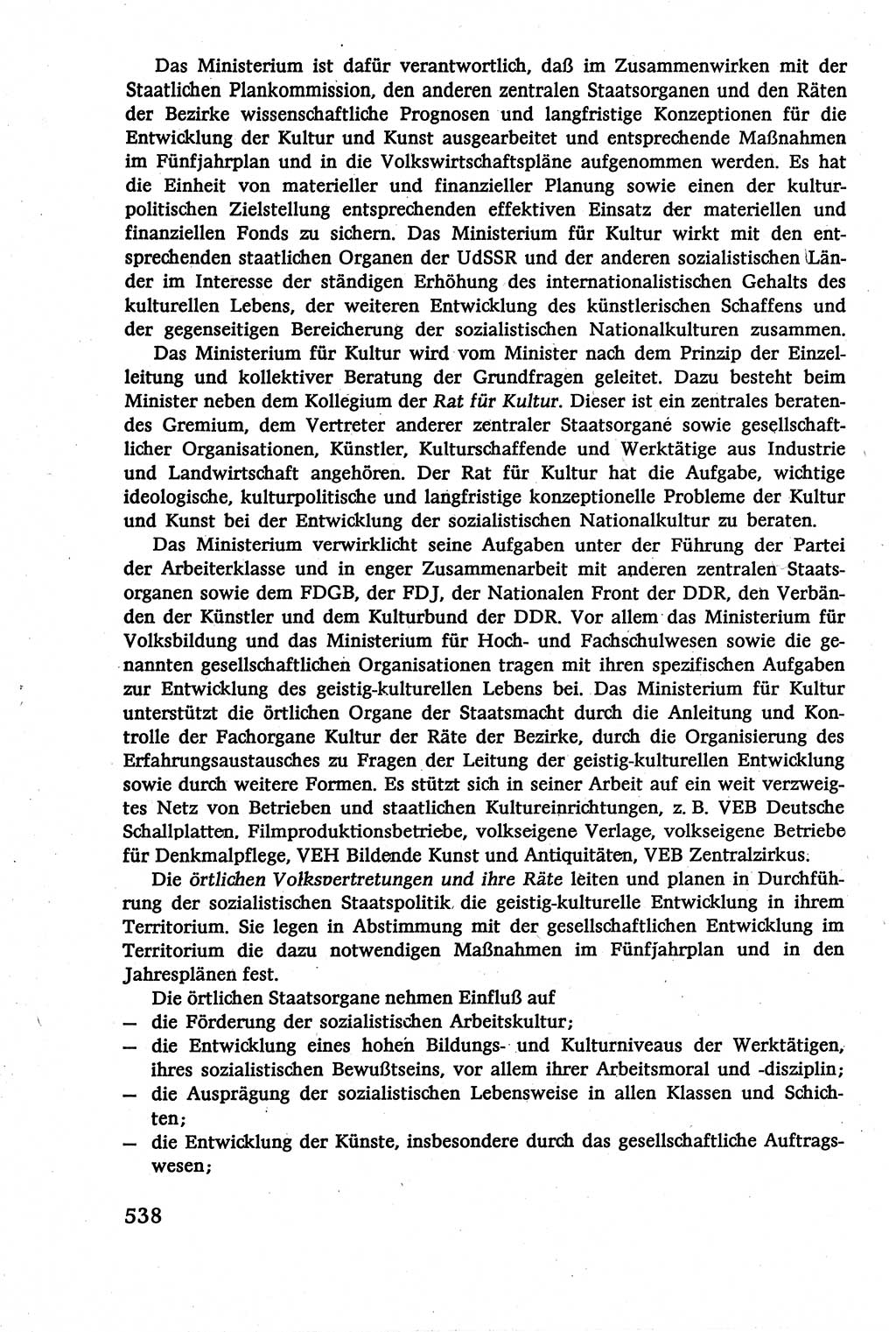 Verwaltungsrecht [Deutsche Demokratische Republik (DDR)], Lehrbuch 1979, Seite 538 (Verw.-R. DDR Lb. 1979, S. 538)