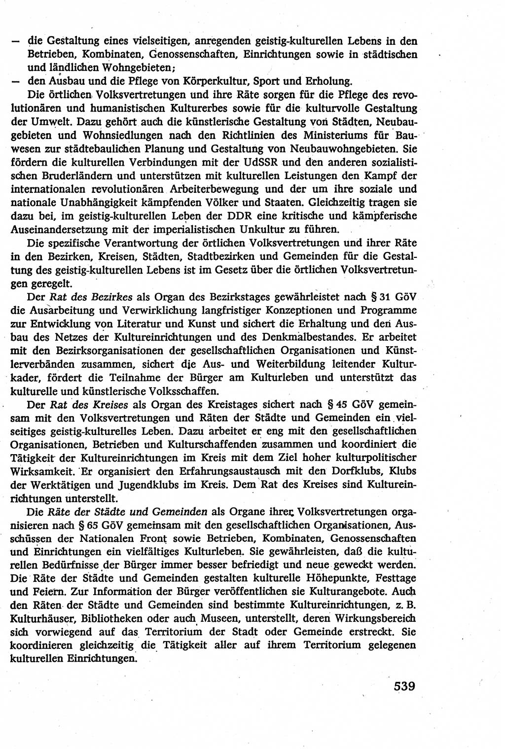 Verwaltungsrecht [Deutsche Demokratische Republik (DDR)], Lehrbuch 1979, Seite 539 (Verw.-R. DDR Lb. 1979, S. 539)