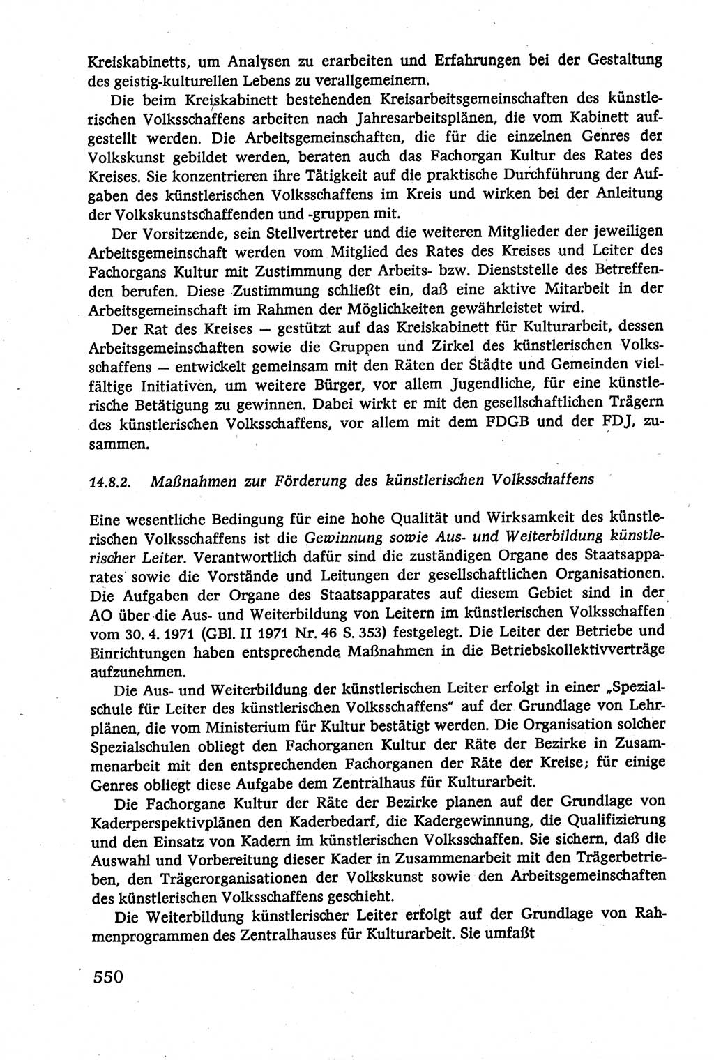 Verwaltungsrecht [Deutsche Demokratische Republik (DDR)], Lehrbuch 1979, Seite 550 (Verw.-R. DDR Lb. 1979, S. 550)