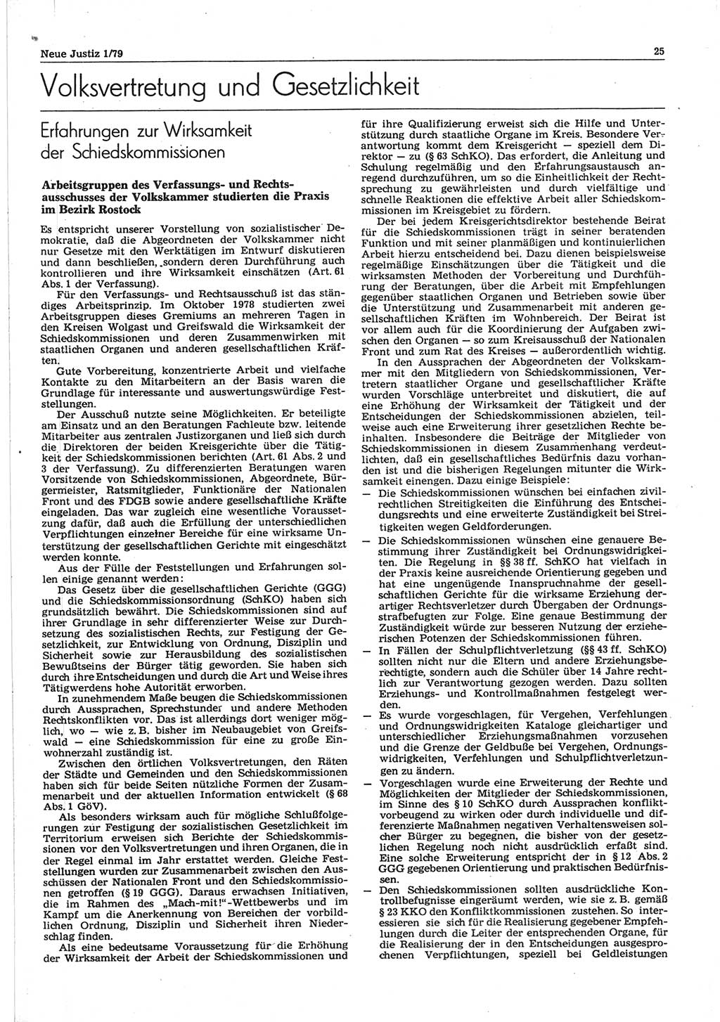 Neue Justiz (NJ), Zeitschrift für sozialistisches Recht und Gesetzlichkeit [Deutsche Demokratische Republik (DDR)], 33. Jahrgang 1979, Seite 25 (NJ DDR 1979, S. 25)