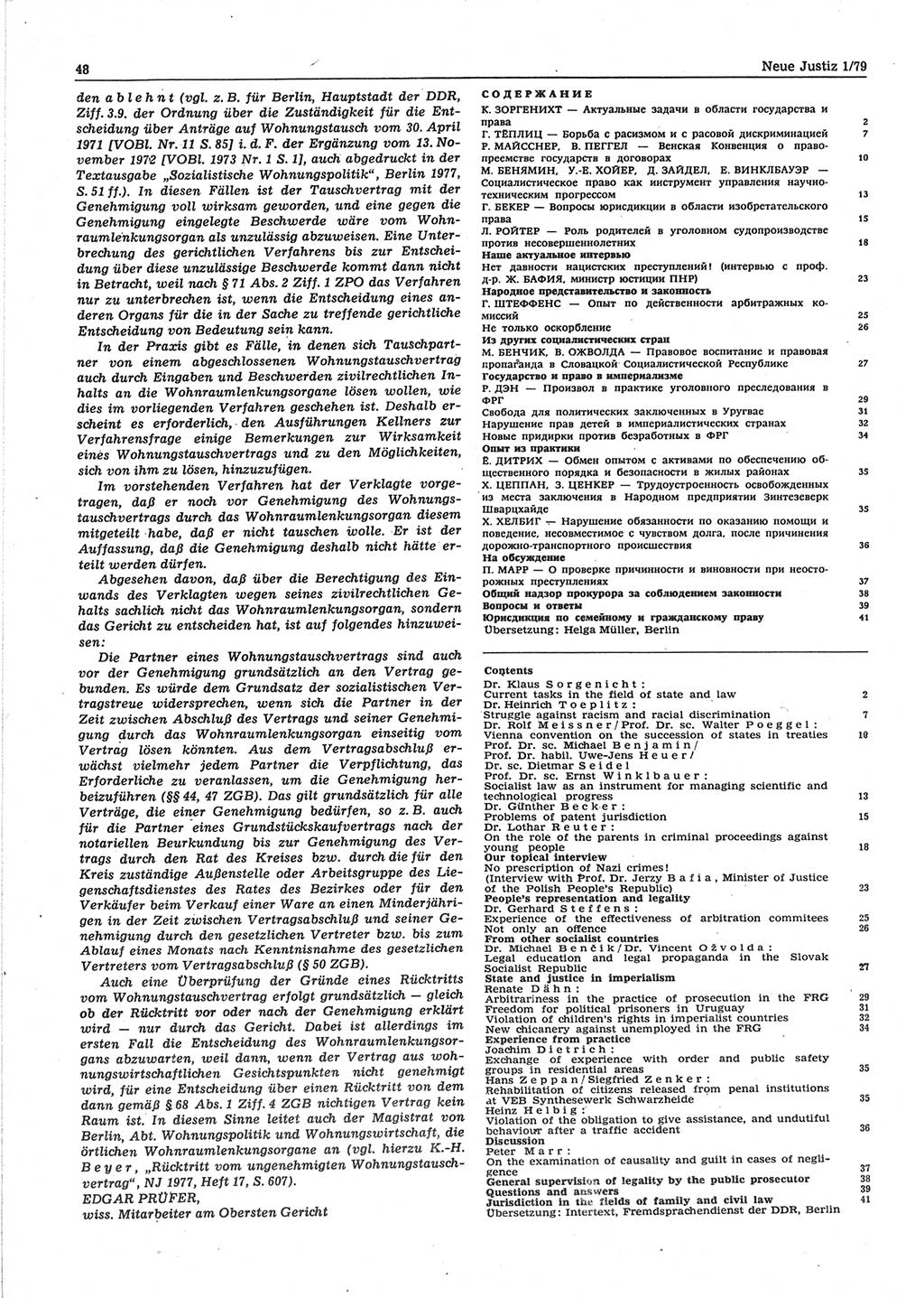 Neue Justiz (NJ), Zeitschrift für sozialistisches Recht und Gesetzlichkeit [Deutsche Demokratische Republik (DDR)], 33. Jahrgang 1979, Seite 48 (NJ DDR 1979, S. 48)