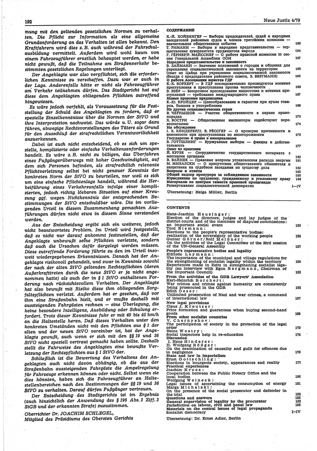 Neue Justiz (NJ), Zeitschrift für sozialistisches Recht und Gesetzlichkeit [Deutsche Demokratische Republik (DDR)], 33. Jahrgang 1979, Seite 192 (NJ DDR 1979, S. 192)