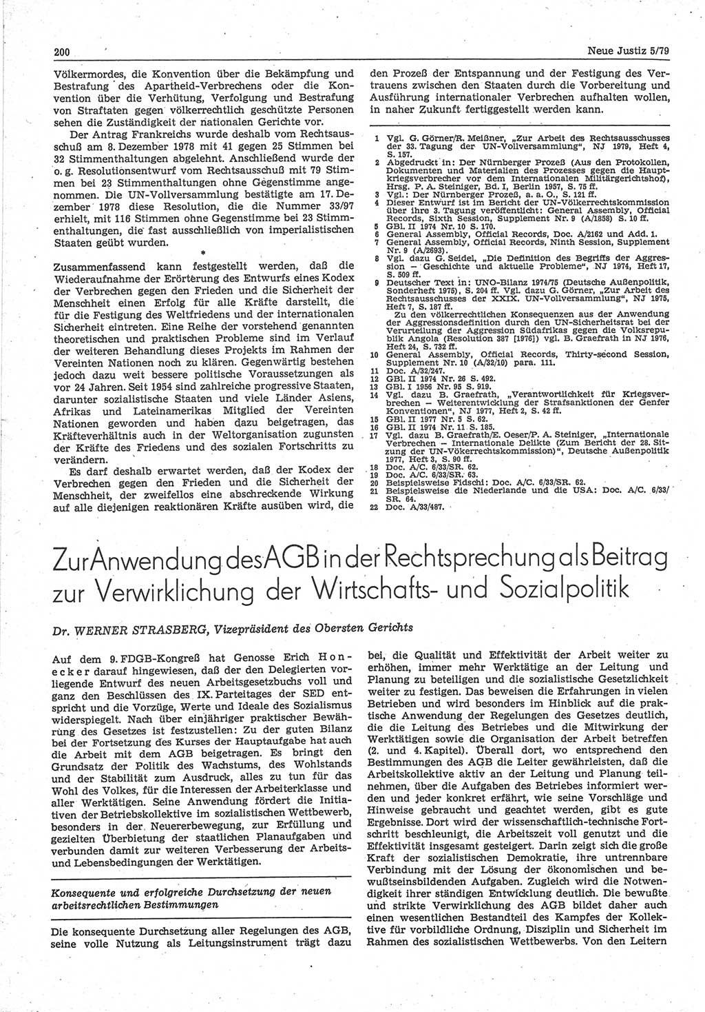 Neue Justiz (NJ), Zeitschrift für sozialistisches Recht und Gesetzlichkeit [Deutsche Demokratische Republik (DDR)], 33. Jahrgang 1979, Seite 200 (NJ DDR 1979, S. 200)