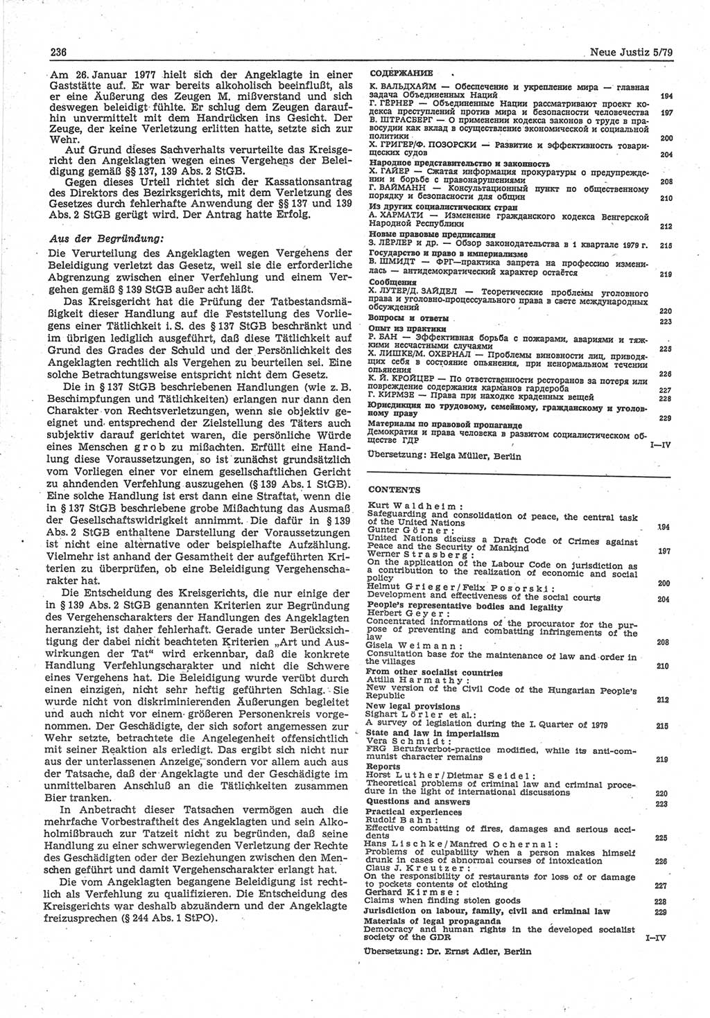 Neue Justiz (NJ), Zeitschrift für sozialistisches Recht und Gesetzlichkeit [Deutsche Demokratische Republik (DDR)], 33. Jahrgang 1979, Seite 236 (NJ DDR 1979, S. 236)