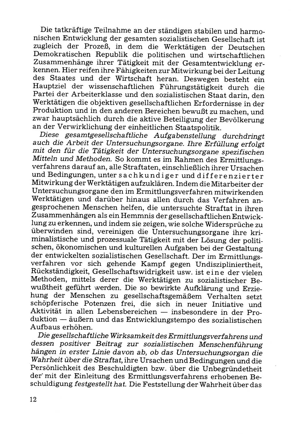 Grundfragen der Beweisführung im Ermittlungsverfahren [Deutsche Demokratische Republik (DDR)] 1980, Seite 12 (Bws.-Fhrg. EV DDR 1980, S. 12)
