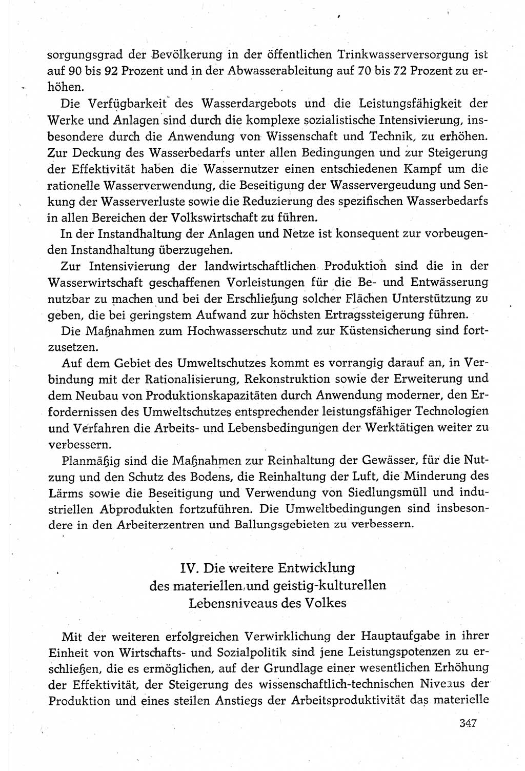 Dokumente der Sozialistischen Einheitspartei Deutschlands (SED) [Deutsche Demokratische Republik (DDR)] 1980-1981, Seite 347 (Dok. SED DDR 1980-1981, S. 347)