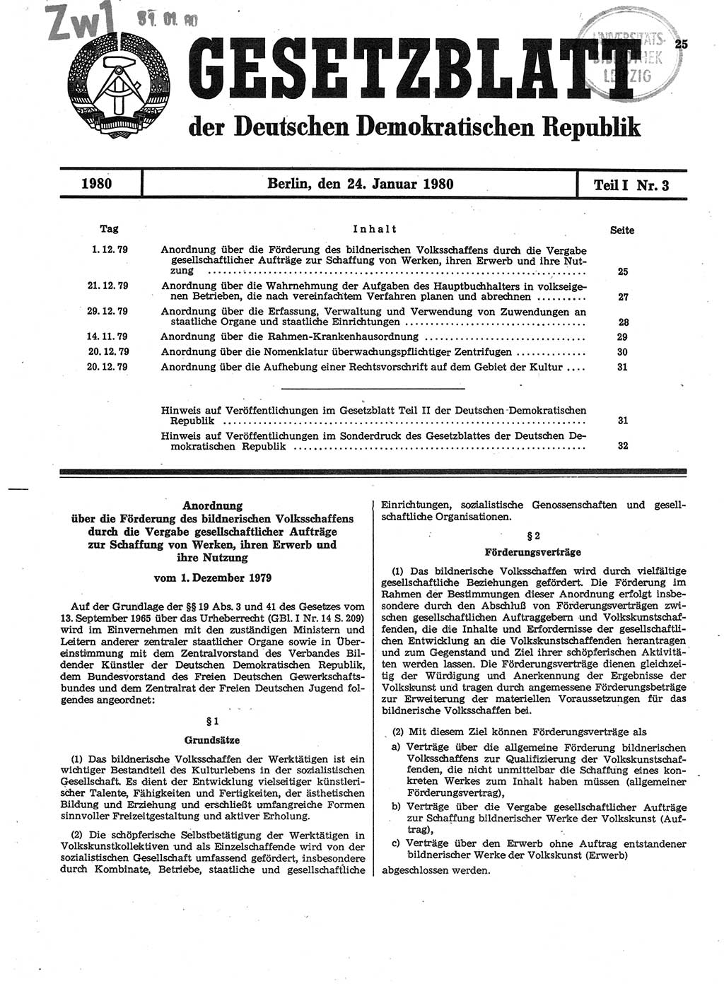 Gesetzblatt (GBl.) der Deutschen Demokratischen Republik (DDR) Teil Ⅰ 1980, Seite 25 (GBl. DDR Ⅰ 1980, S. 25)