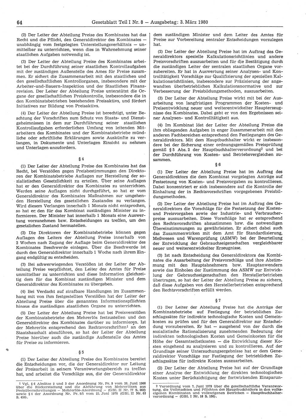 Gesetzblatt (GBl.) der Deutschen Demokratischen Republik (DDR) Teil Ⅰ 1980, Seite 64 (GBl. DDR Ⅰ 1980, S. 64)