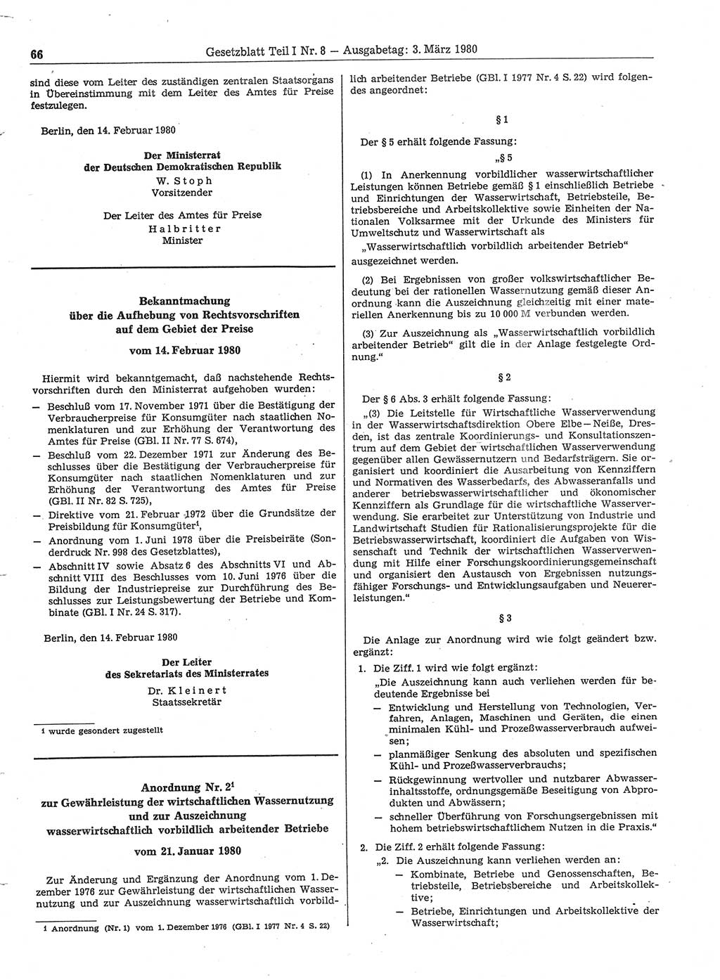 Gesetzblatt (GBl.) der Deutschen Demokratischen Republik (DDR) Teil Ⅰ 1980, Seite 66 (GBl. DDR Ⅰ 1980, S. 66)