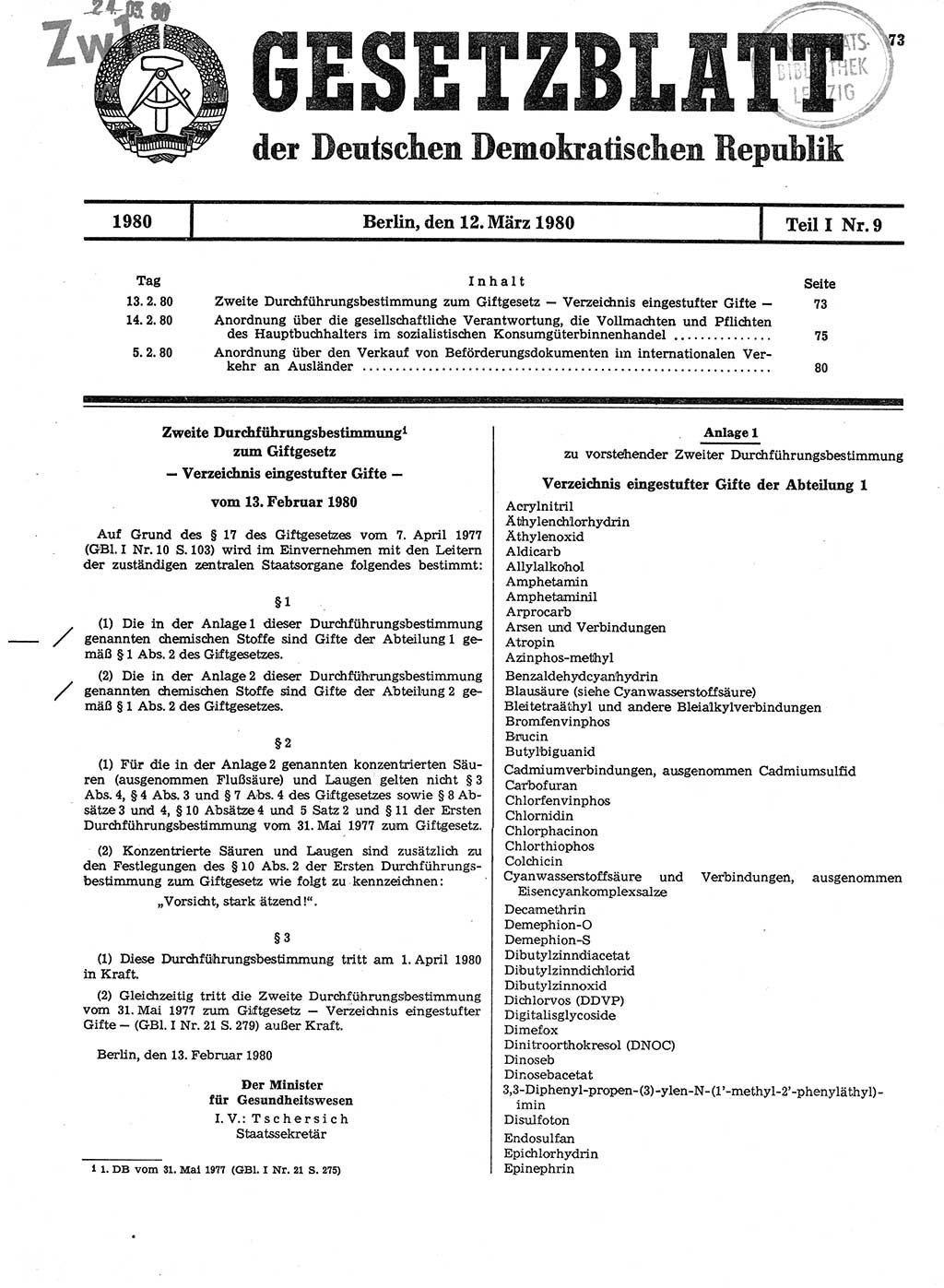 Gesetzblatt (GBl.) der Deutschen Demokratischen Republik (DDR) Teil Ⅰ 1980, Seite 73 (GBl. DDR Ⅰ 1980, S. 73)