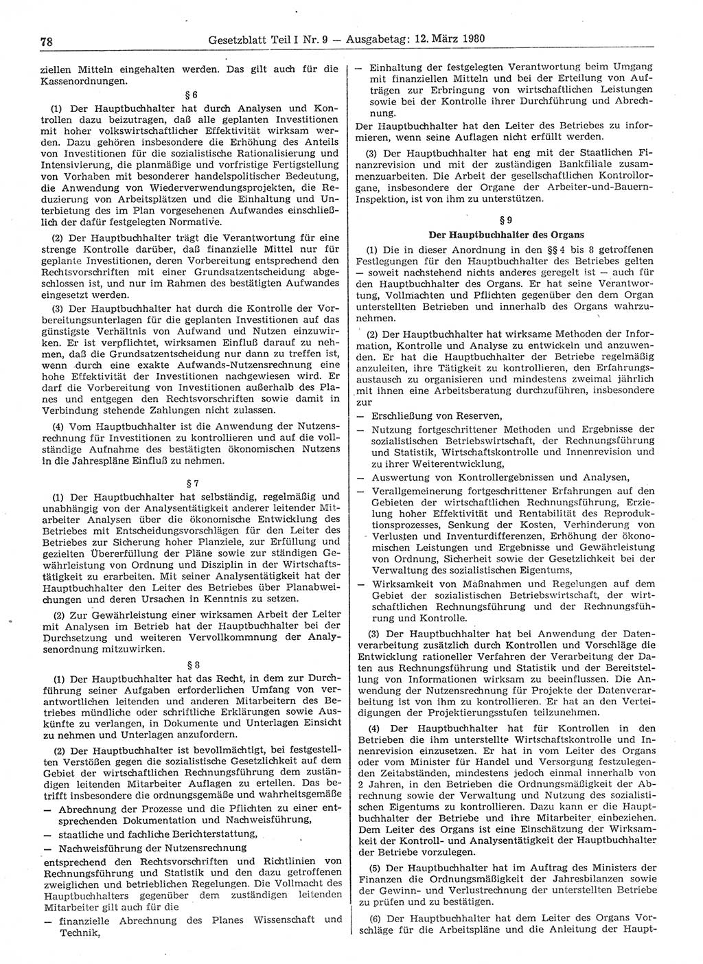 Gesetzblatt (GBl.) der Deutschen Demokratischen Republik (DDR) Teil Ⅰ 1980, Seite 78 (GBl. DDR Ⅰ 1980, S. 78)