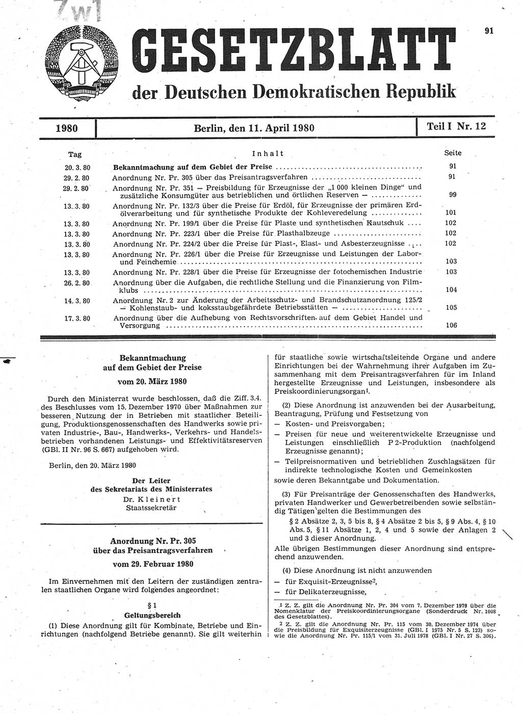 Gesetzblatt (GBl.) der Deutschen Demokratischen Republik (DDR) Teil Ⅰ 1980, Seite 91 (GBl. DDR Ⅰ 1980, S. 91)