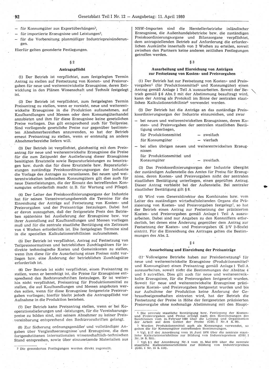 Gesetzblatt (GBl.) der Deutschen Demokratischen Republik (DDR) Teil Ⅰ 1980, Seite 92 (GBl. DDR Ⅰ 1980, S. 92)