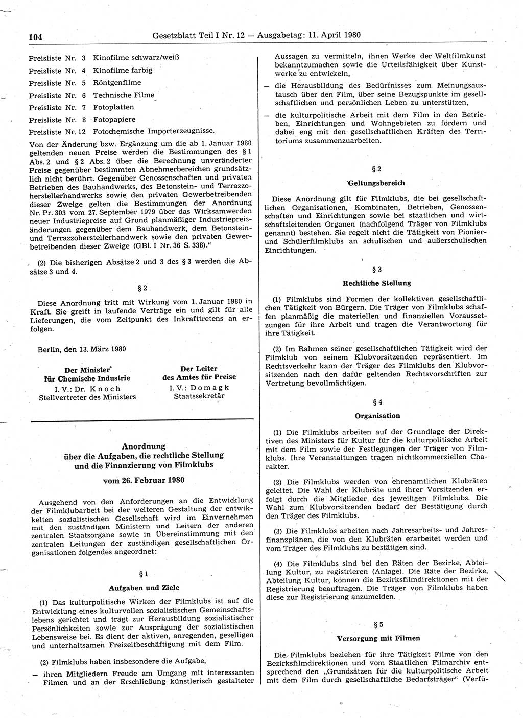 Gesetzblatt (GBl.) der Deutschen Demokratischen Republik (DDR) Teil Ⅰ 1980, Seite 104 (GBl. DDR Ⅰ 1980, S. 104)