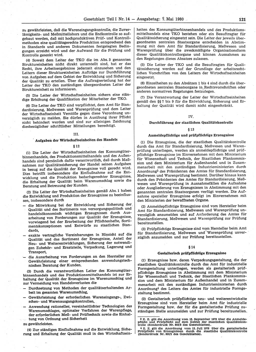 Gesetzblatt (GBl.) der Deutschen Demokratischen Republik (DDR) Teil Ⅰ 1980, Seite 121 (GBl. DDR Ⅰ 1980, S. 121)