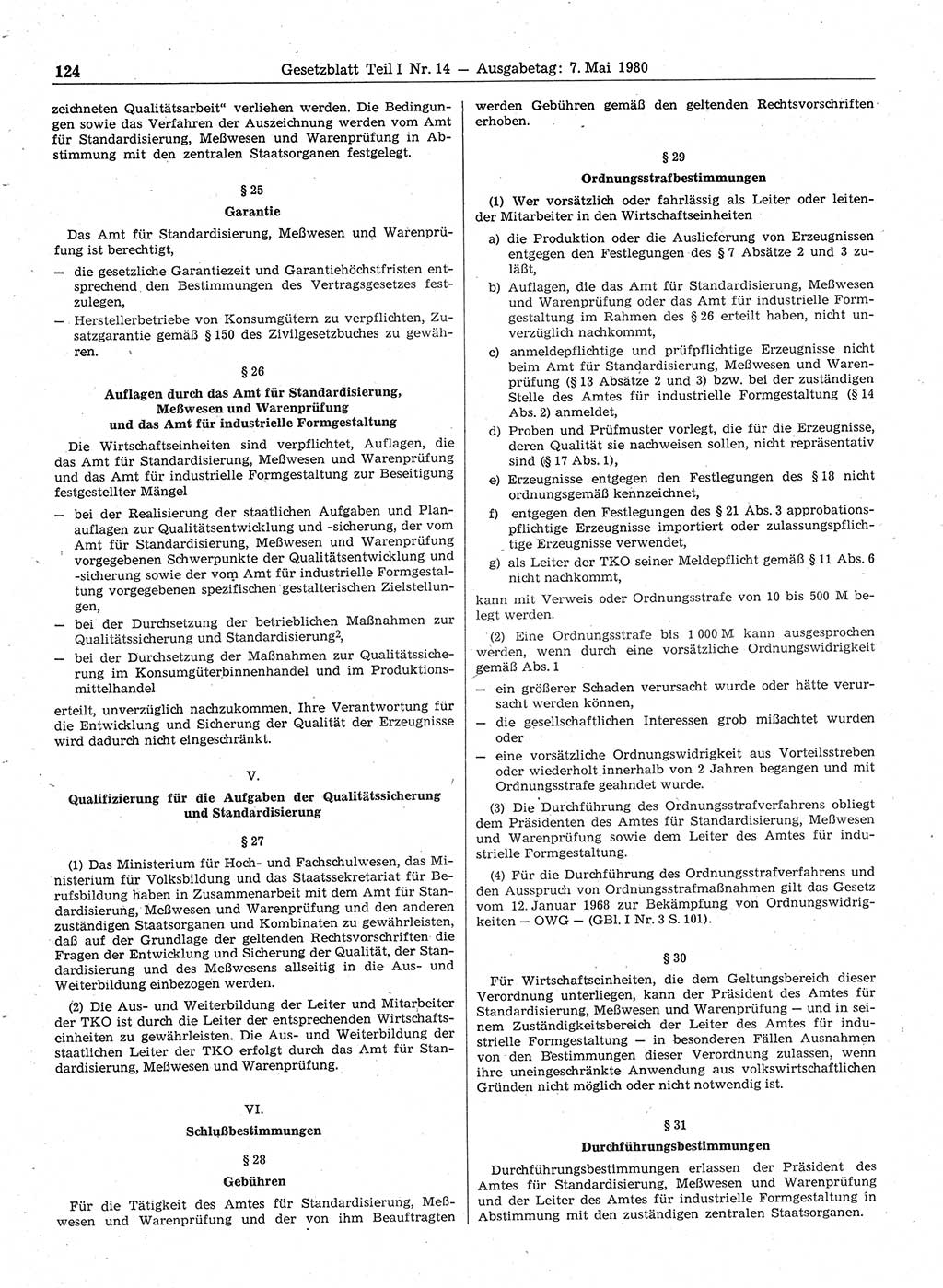 Gesetzblatt (GBl.) der Deutschen Demokratischen Republik (DDR) Teil Ⅰ 1980, Seite 124 (GBl. DDR Ⅰ 1980, S. 124)