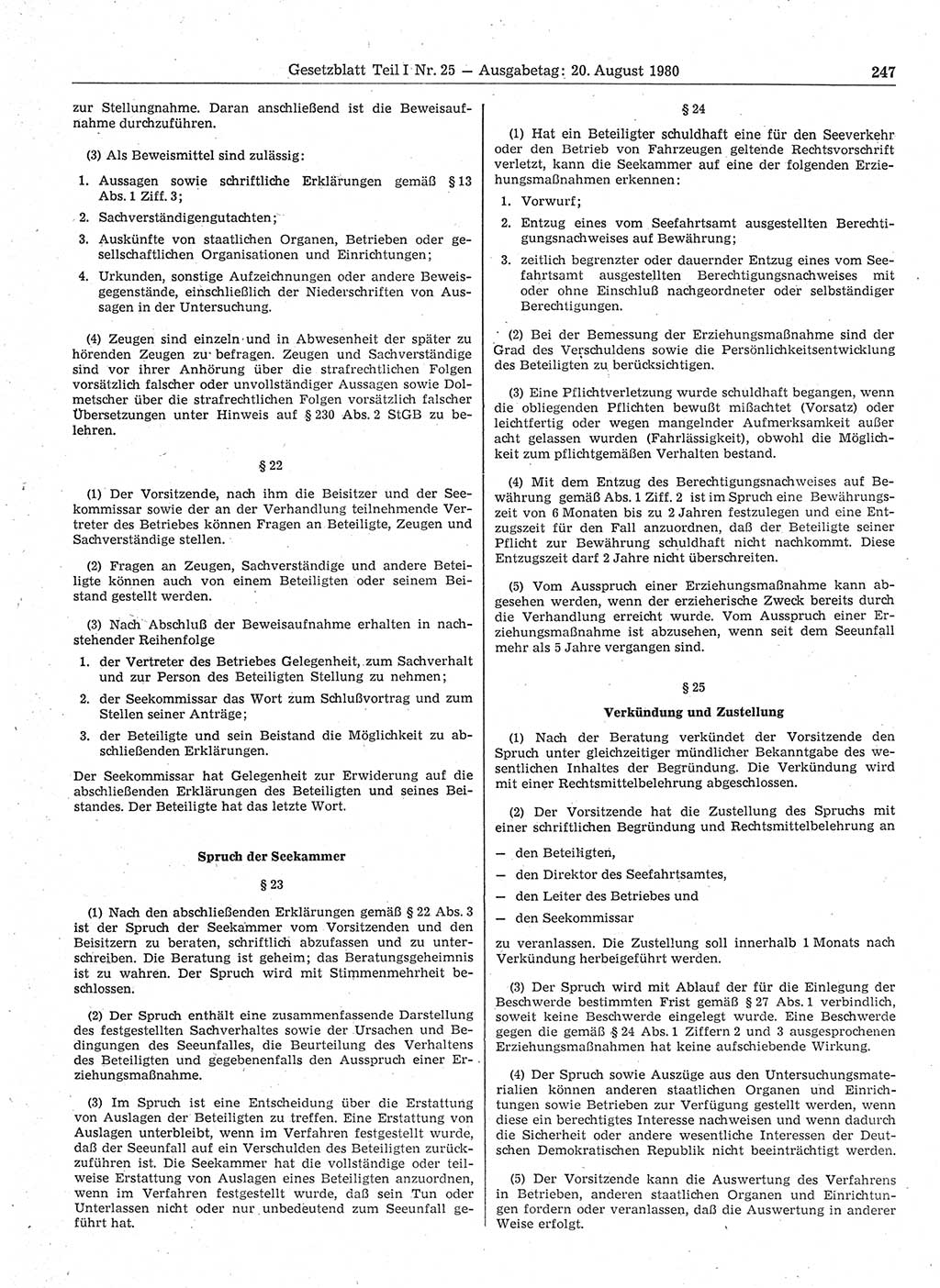 Gesetzblatt (GBl.) der Deutschen Demokratischen Republik (DDR) Teil Ⅰ 1980, Seite 247 (GBl. DDR Ⅰ 1980, S. 247)