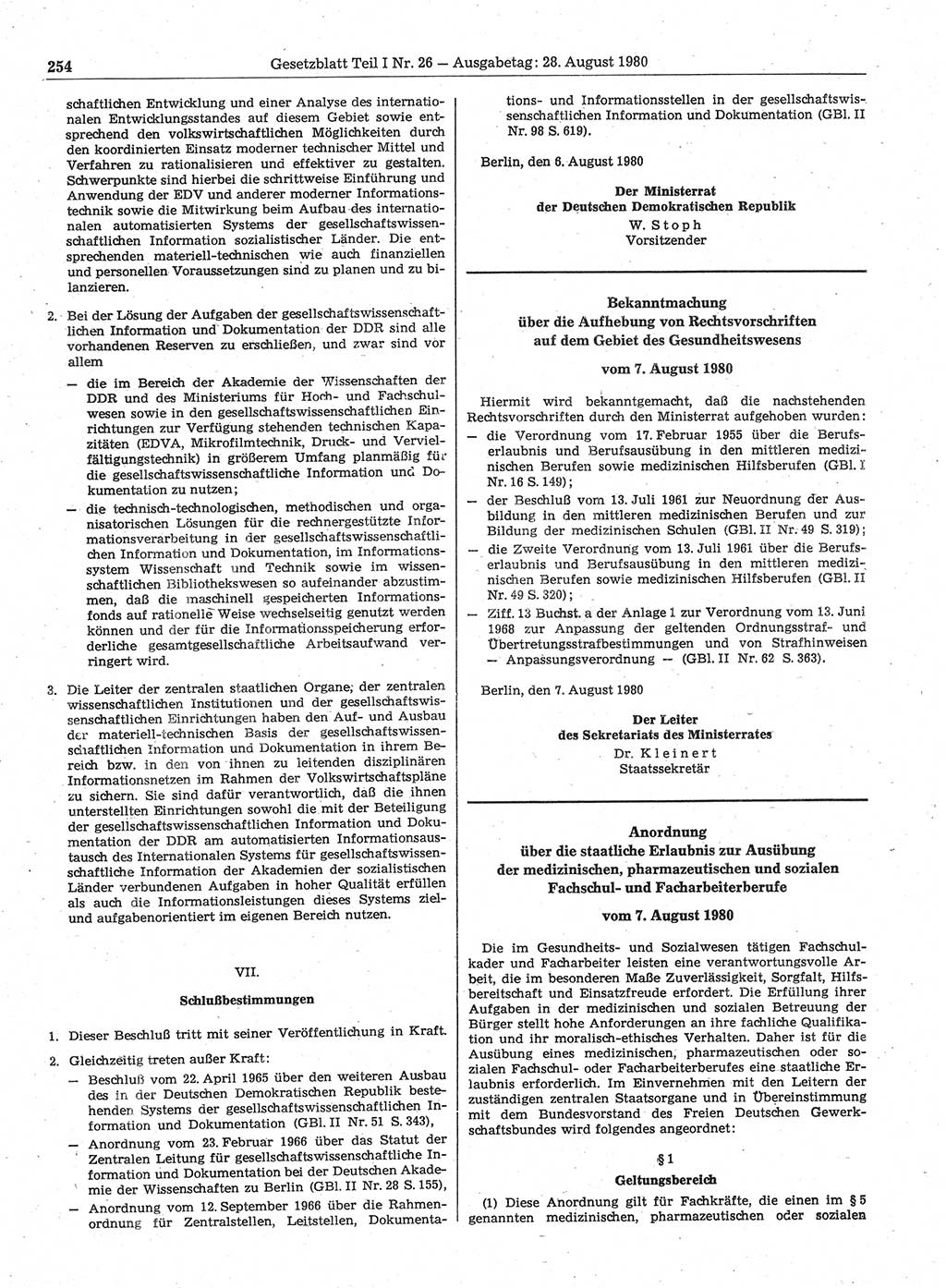 Gesetzblatt (GBl.) der Deutschen Demokratischen Republik (DDR) Teil Ⅰ 1980, Seite 254 (GBl. DDR Ⅰ 1980, S. 254)