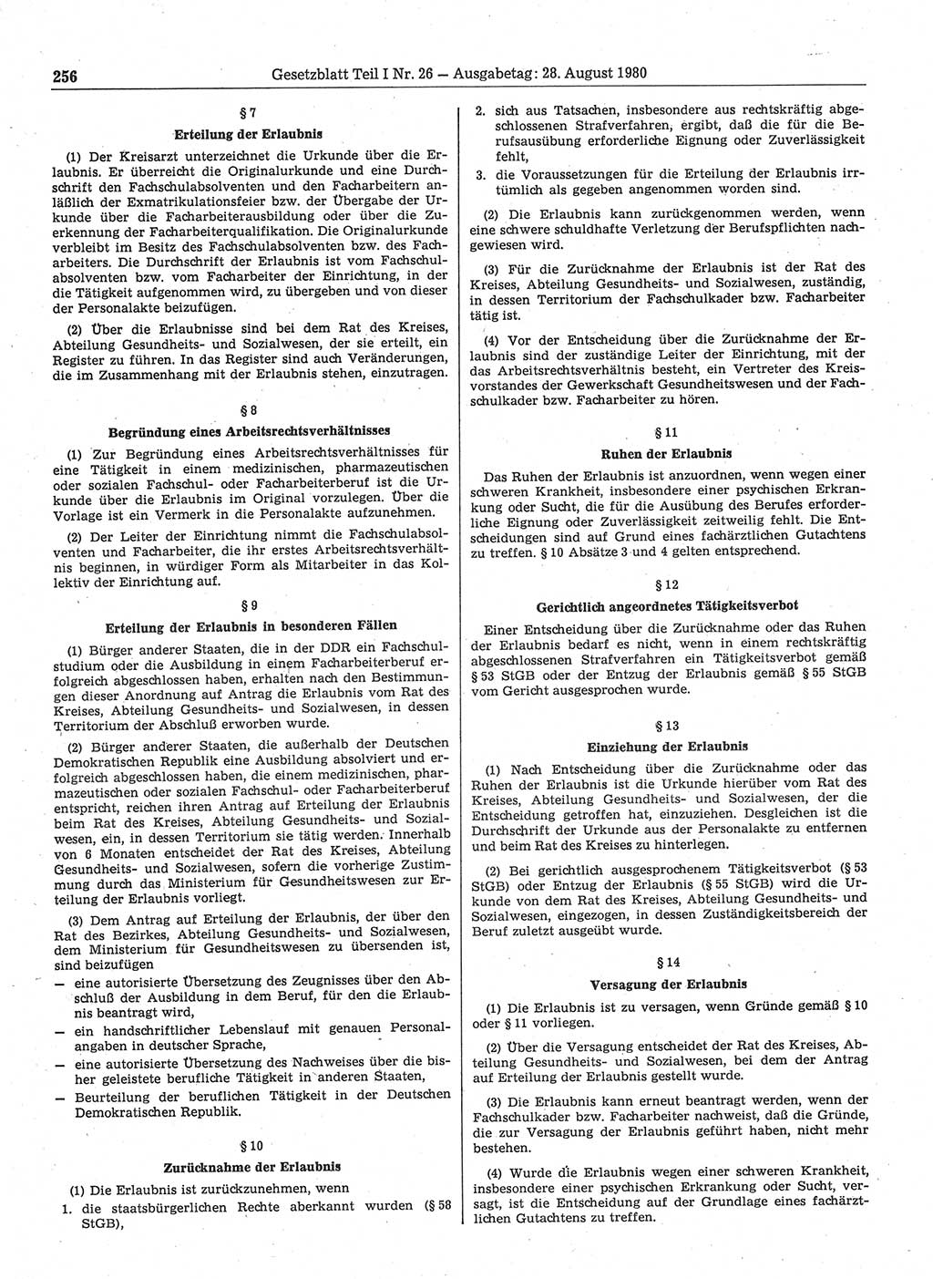 Gesetzblatt (GBl.) der Deutschen Demokratischen Republik (DDR) Teil Ⅰ 1980, Seite 256 (GBl. DDR Ⅰ 1980, S. 256)