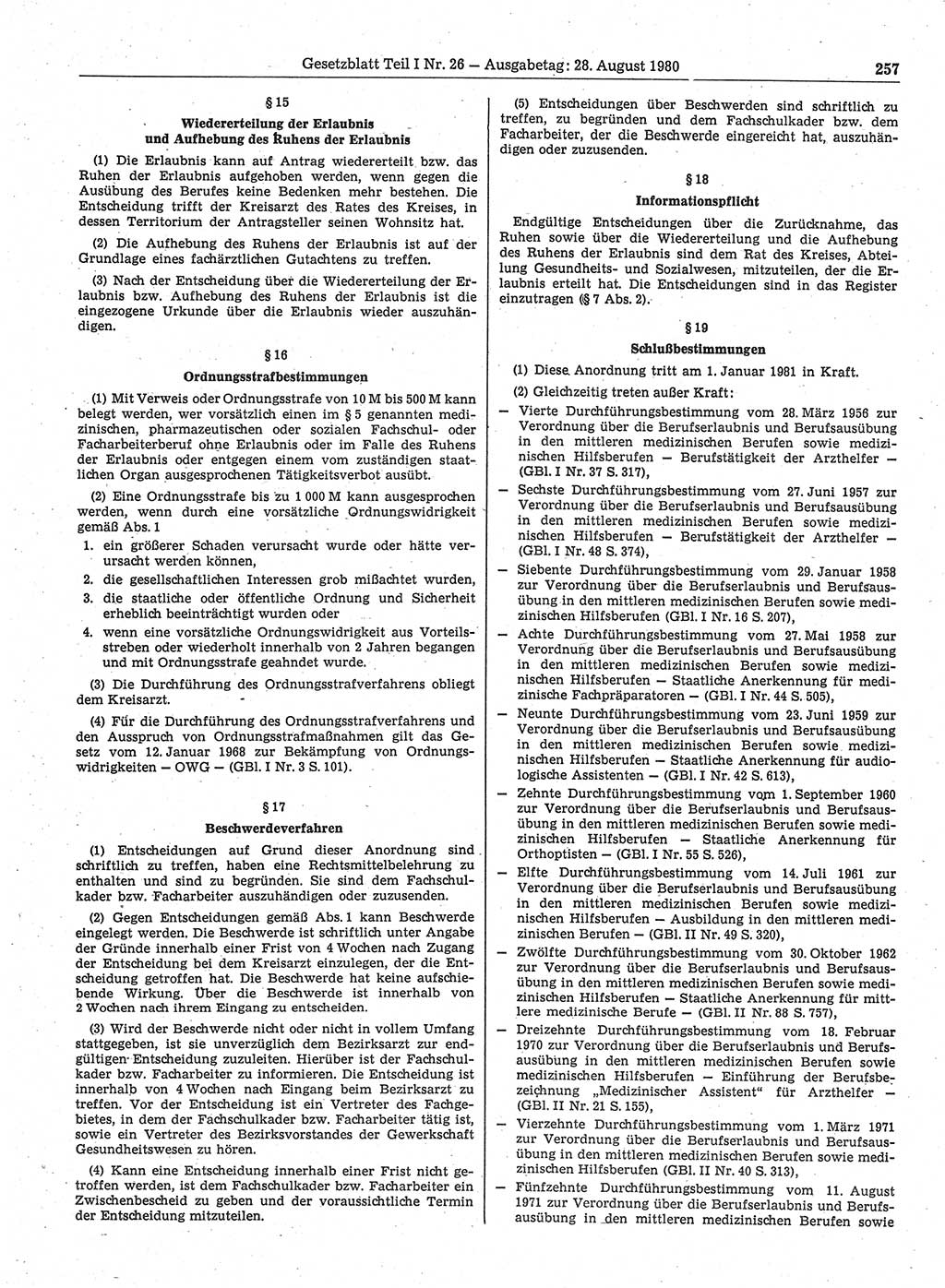 Gesetzblatt (GBl.) der Deutschen Demokratischen Republik (DDR) Teil Ⅰ 1980, Seite 257 (GBl. DDR Ⅰ 1980, S. 257)