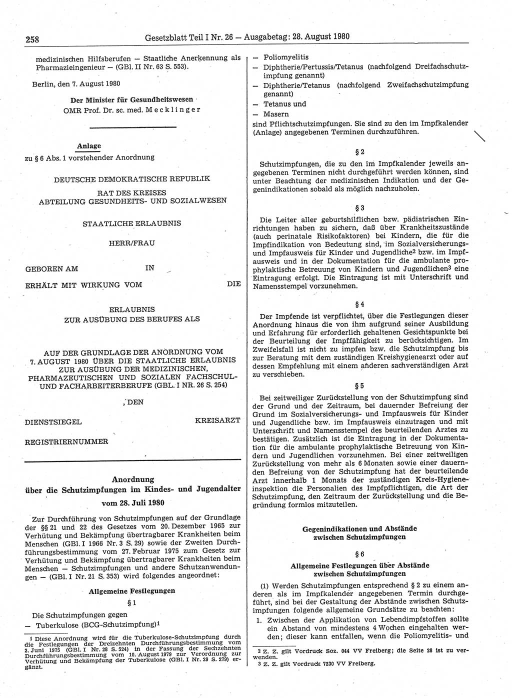 Gesetzblatt (GBl.) der Deutschen Demokratischen Republik (DDR) Teil Ⅰ 1980, Seite 258 (GBl. DDR Ⅰ 1980, S. 258)