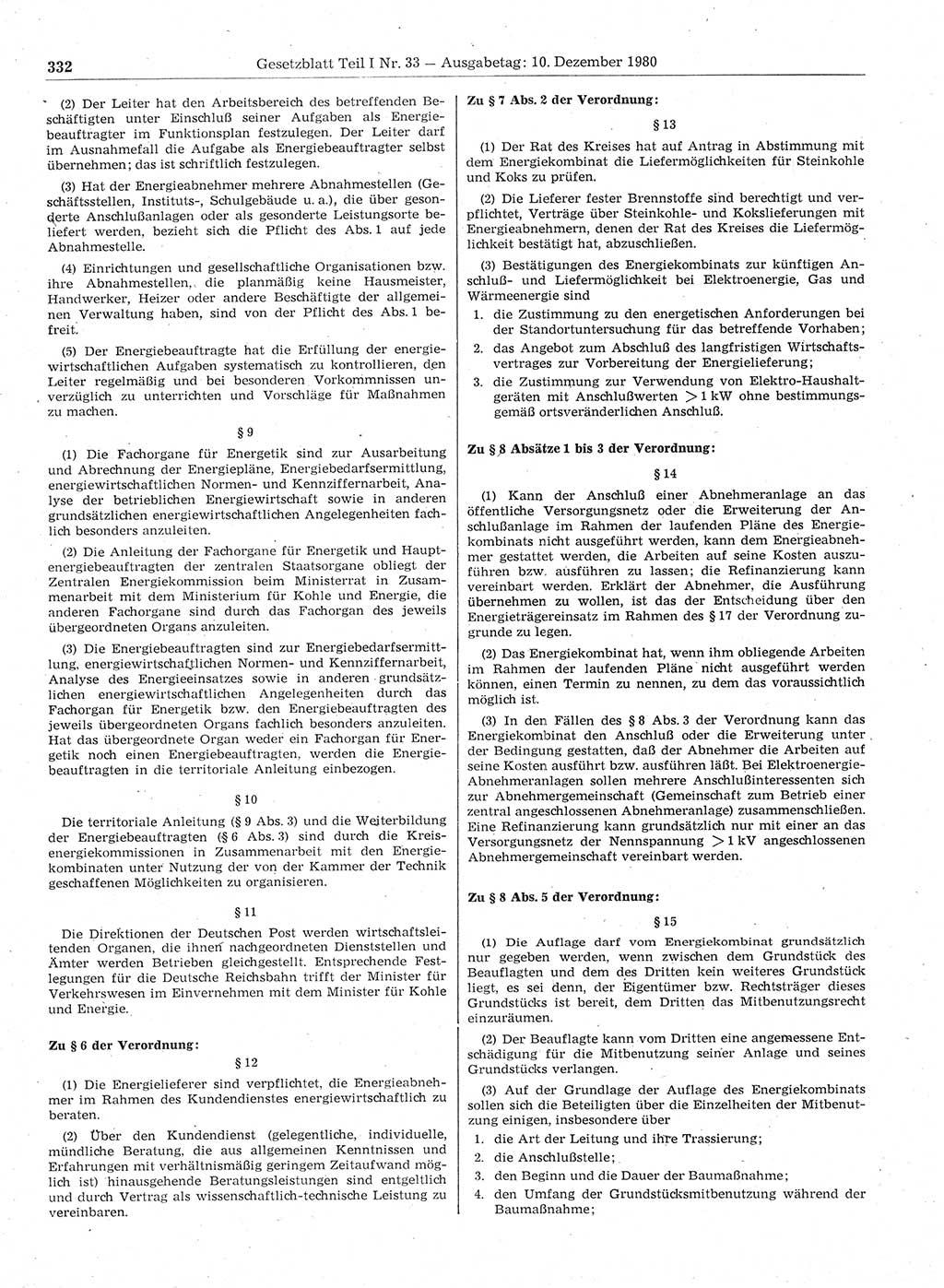 Gesetzblatt (GBl.) der Deutschen Demokratischen Republik (DDR) Teil Ⅰ 1980, Seite 332 (GBl. DDR Ⅰ 1980, S. 332)