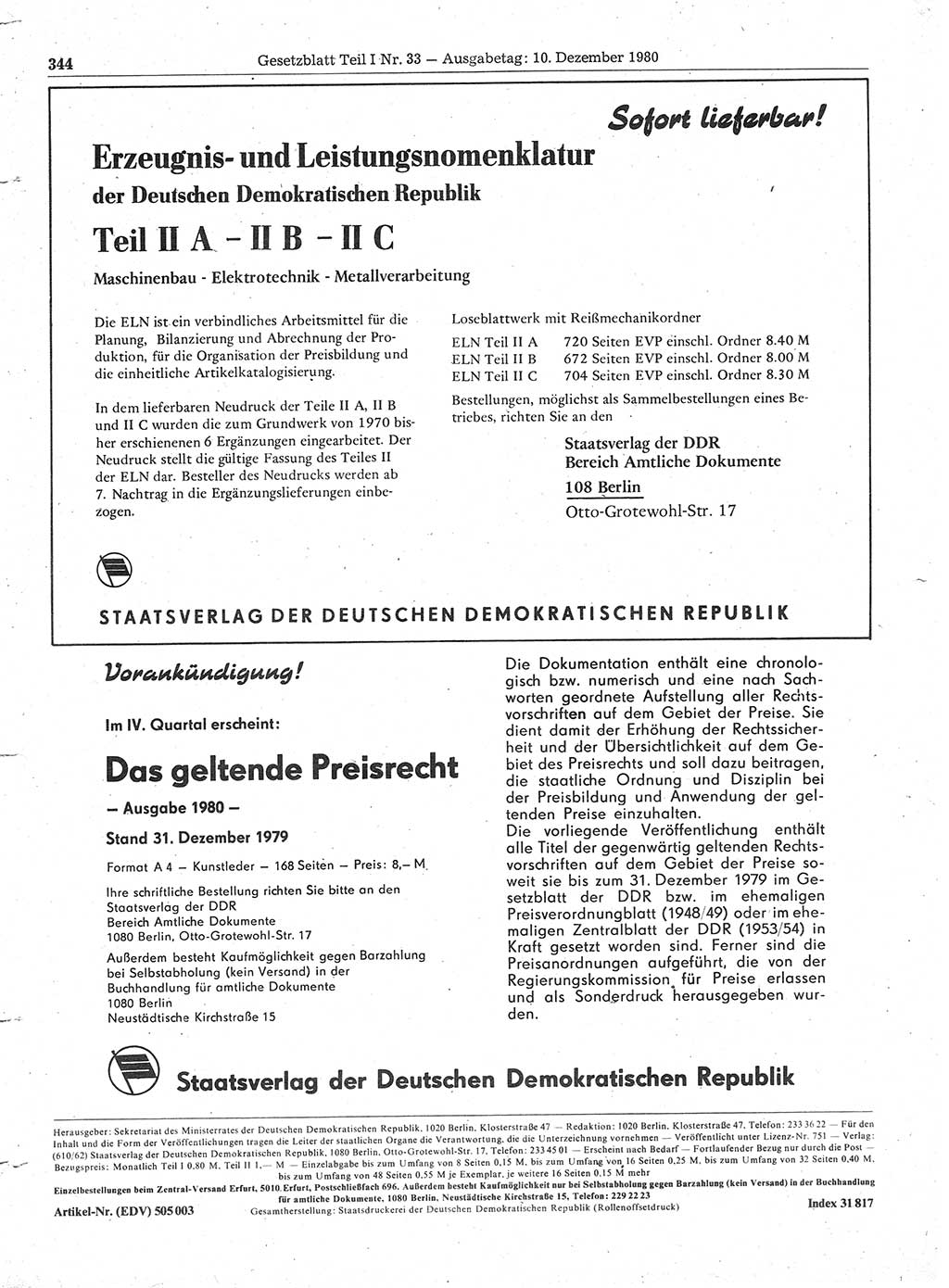 Gesetzblatt (GBl.) der Deutschen Demokratischen Republik (DDR) Teil Ⅰ 1980, Seite 344 (GBl. DDR Ⅰ 1980, S. 344)