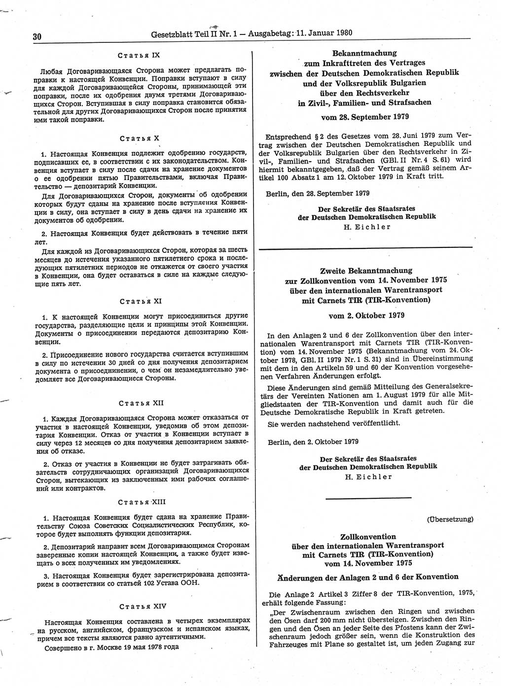 Gesetzblatt (GBl.) der Deutschen Demokratischen Republik (DDR) Teil ⅠⅠ 1980, Seite 30 (GBl. DDR ⅠⅠ 1980, S. 30)