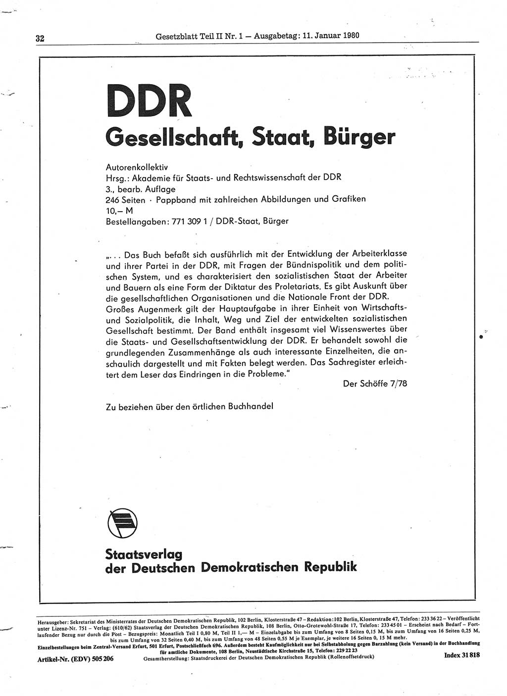 Gesetzblatt (GBl.) der Deutschen Demokratischen Republik (DDR) Teil ⅠⅠ 1980, Seite 32 (GBl. DDR ⅠⅠ 1980, S. 32)