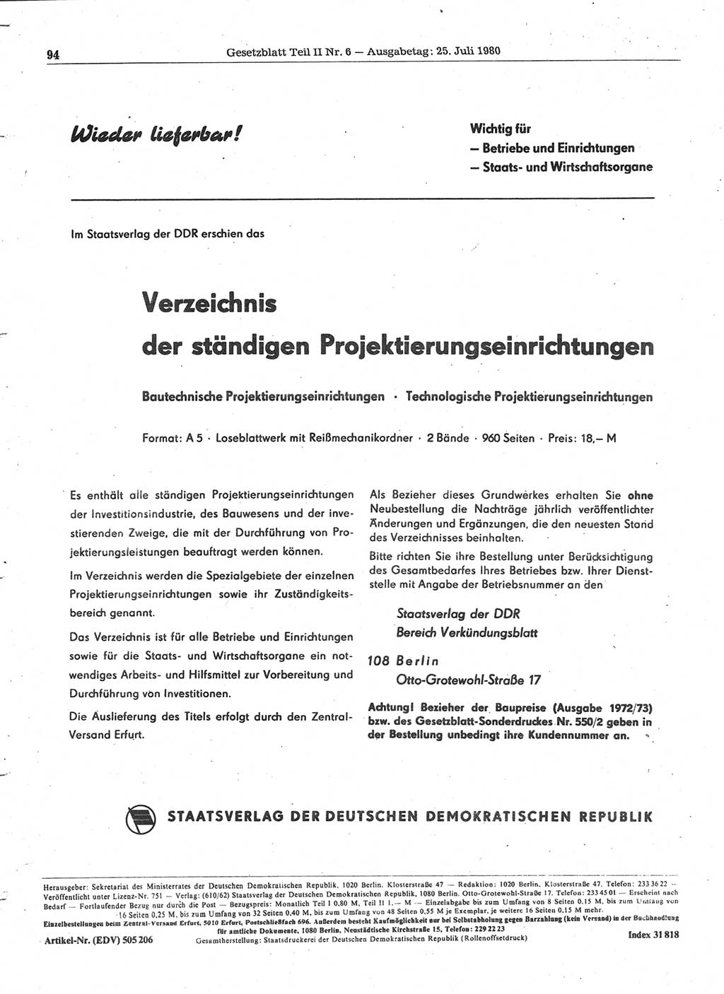 Gesetzblatt (GBl.) der Deutschen Demokratischen Republik (DDR) Teil ⅠⅠ 1980, Seite 94 (GBl. DDR ⅠⅠ 1980, S. 94)