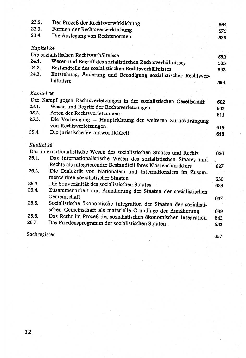 Marxistisch-leninistische (ML) Staats- und Rechtstheorie [Deutsche Demokratische Republik (DDR)], Lehrbuch 1980, Seite 12 (ML St.-R.-Th. DDR Lb. 1980, S. 12)