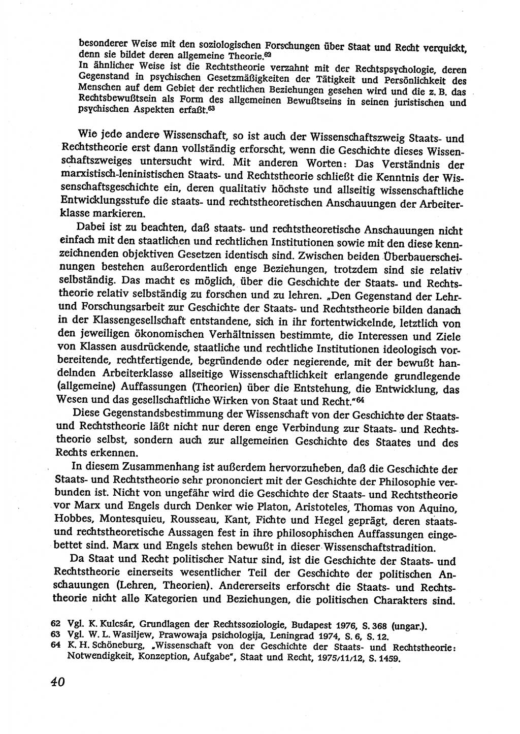 Marxistisch-leninistische (ML) Staats- und Rechtstheorie [Deutsche Demokratische Republik (DDR)], Lehrbuch 1980, Seite 40 (ML St.-R.-Th. DDR Lb. 1980, S. 40)