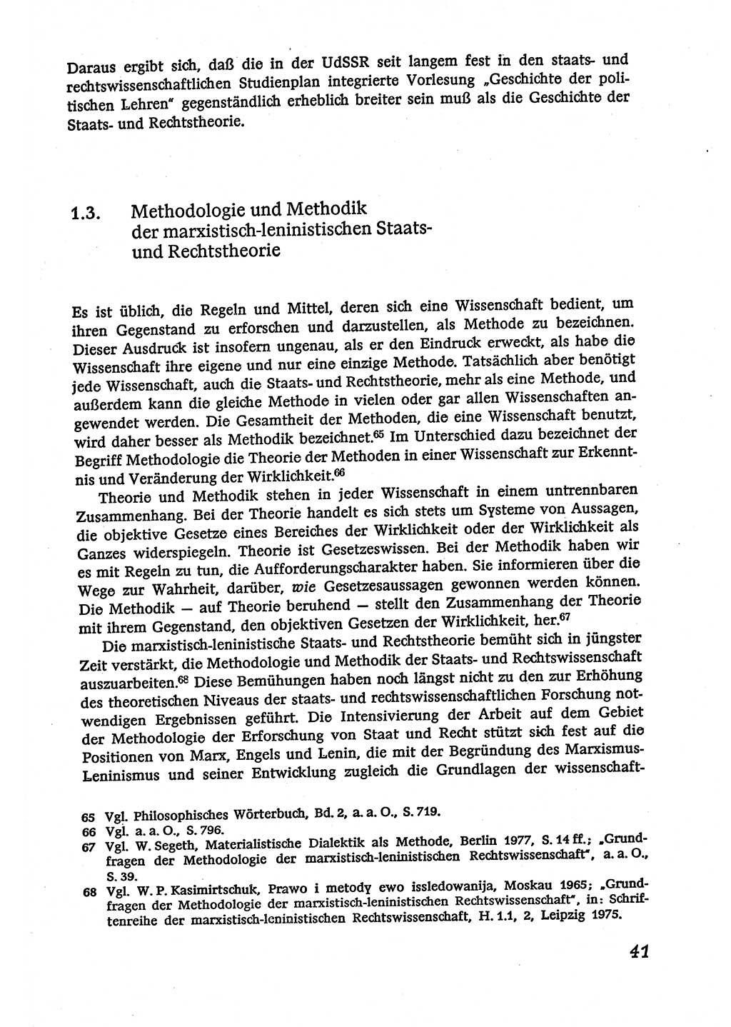 Marxistisch-leninistische (ML) Staats- und Rechtstheorie [Deutsche Demokratische Republik (DDR)], Lehrbuch 1980, Seite 41 (ML St.-R.-Th. DDR Lb. 1980, S. 41)