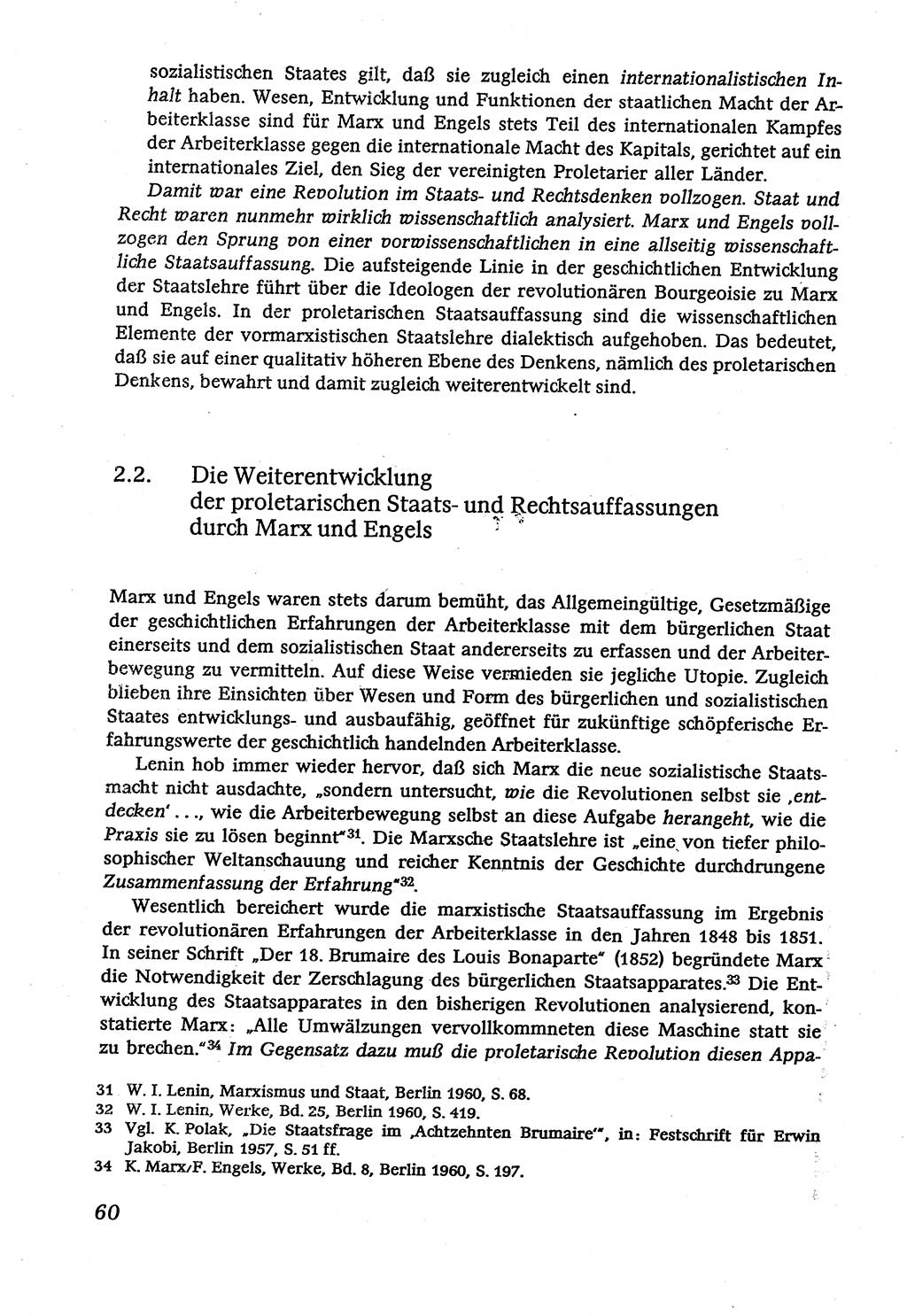 Marxistisch-leninistische (ML) Staats- und Rechtstheorie [Deutsche Demokratische Republik (DDR)], Lehrbuch 1980, Seite 60 (ML St.-R.-Th. DDR Lb. 1980, S. 60)