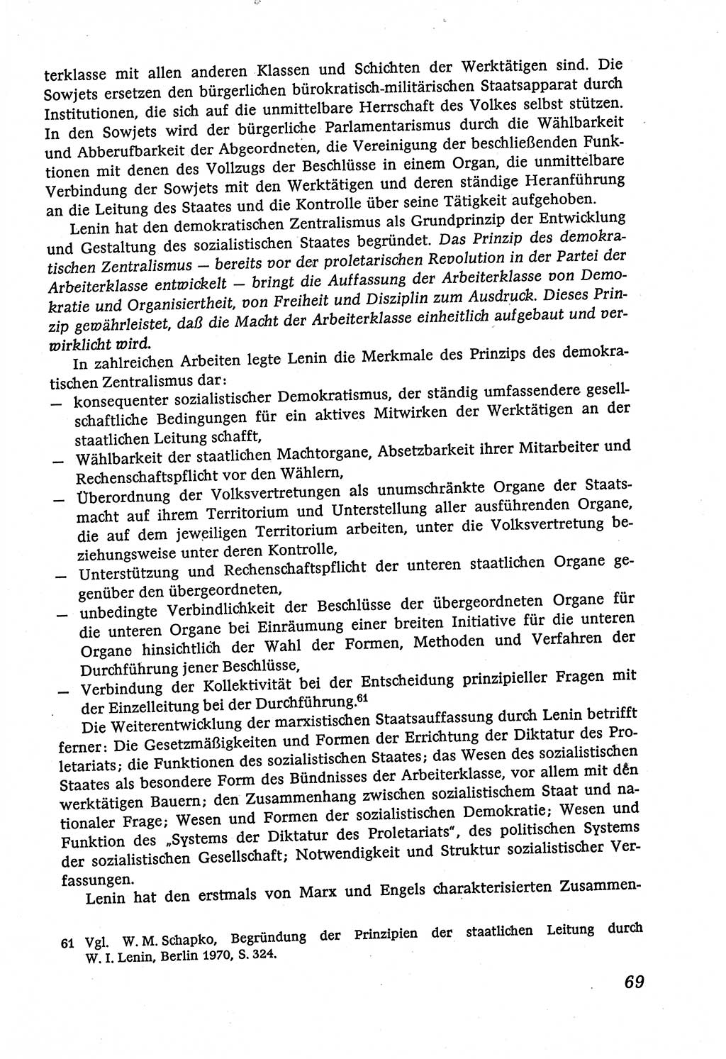 Marxistisch-leninistische (ML) Staats- und Rechtstheorie [Deutsche Demokratische Republik (DDR)], Lehrbuch 1980, Seite 69 (ML St.-R.-Th. DDR Lb. 1980, S. 69)