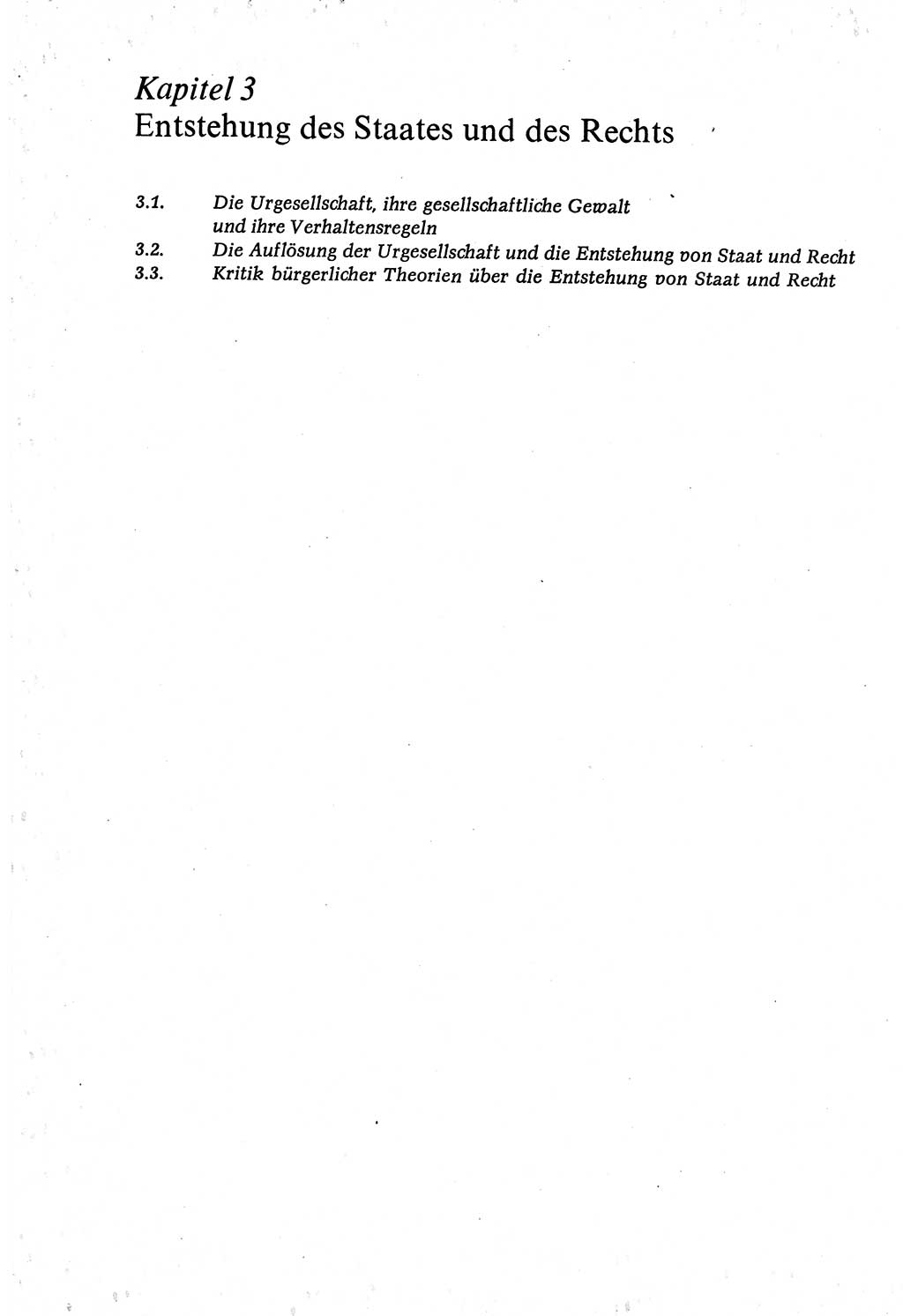 Marxistisch-leninistische (ML) Staats- und Rechtstheorie [Deutsche Demokratische Republik (DDR)], Lehrbuch 1980, Seite 74 (ML St.-R.-Th. DDR Lb. 1980, S. 74)