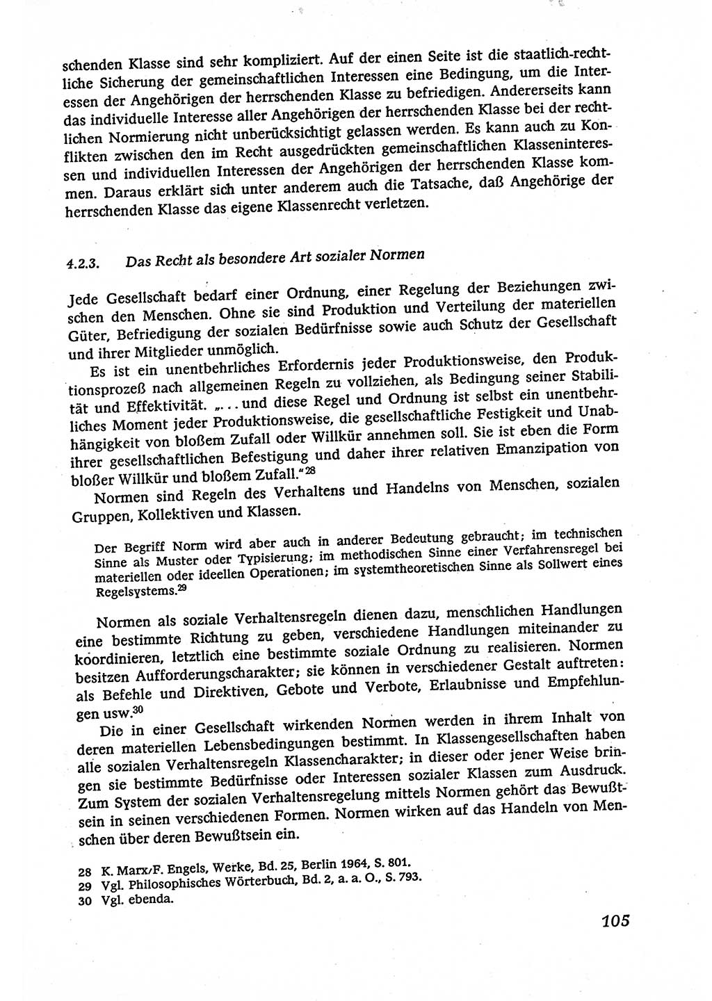 Marxistisch-leninistische (ML) Staats- und Rechtstheorie [Deutsche Demokratische Republik (DDR)], Lehrbuch 1980, Seite 105 (ML St.-R.-Th. DDR Lb. 1980, S. 105)