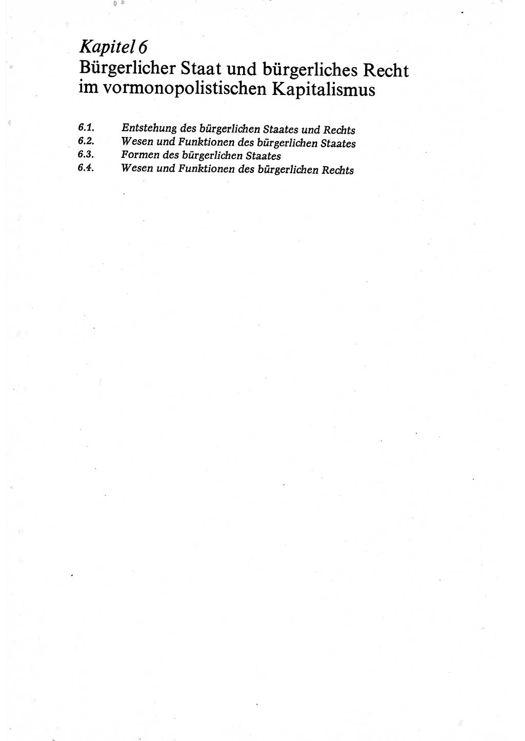 Marxistisch-leninistische (ML) Staats- und Rechtstheorie [Deutsche Demokratische Republik (DDR)], Lehrbuch 1980, Seite 122 (ML St.-R.-Th. DDR Lb. 1980, S. 122)