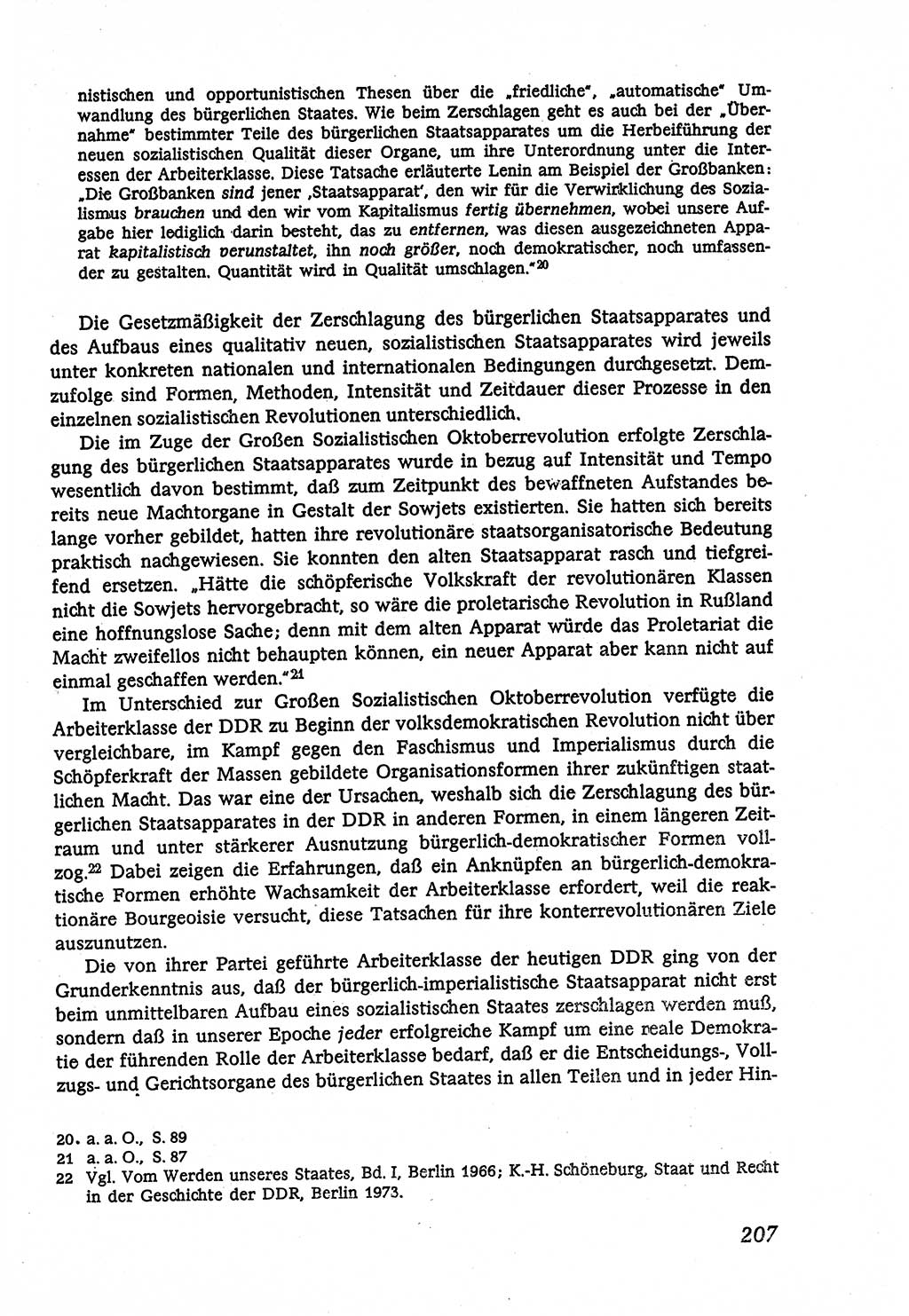 Marxistisch-leninistische (ML) Staats- und Rechtstheorie [Deutsche Demokratische Republik (DDR)], Lehrbuch 1980, Seite 207 (ML St.-R.-Th. DDR Lb. 1980, S. 207)