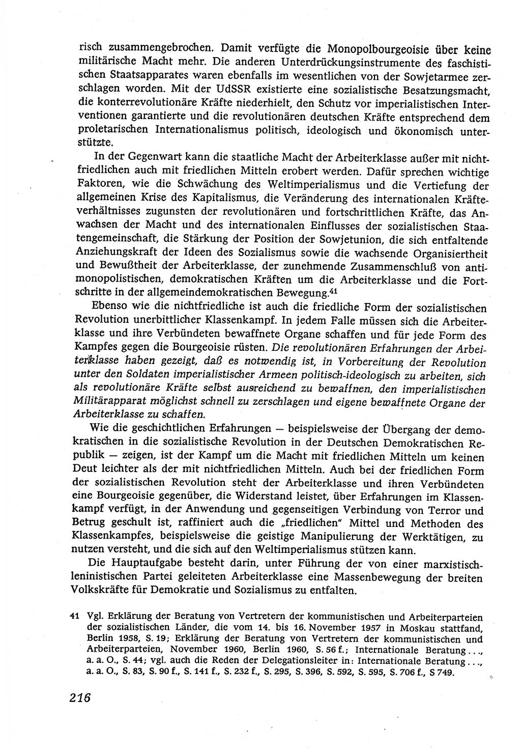 Marxistisch-leninistische (ML) Staats- und Rechtstheorie [Deutsche Demokratische Republik (DDR)], Lehrbuch 1980, Seite 216 (ML St.-R.-Th. DDR Lb. 1980, S. 216)