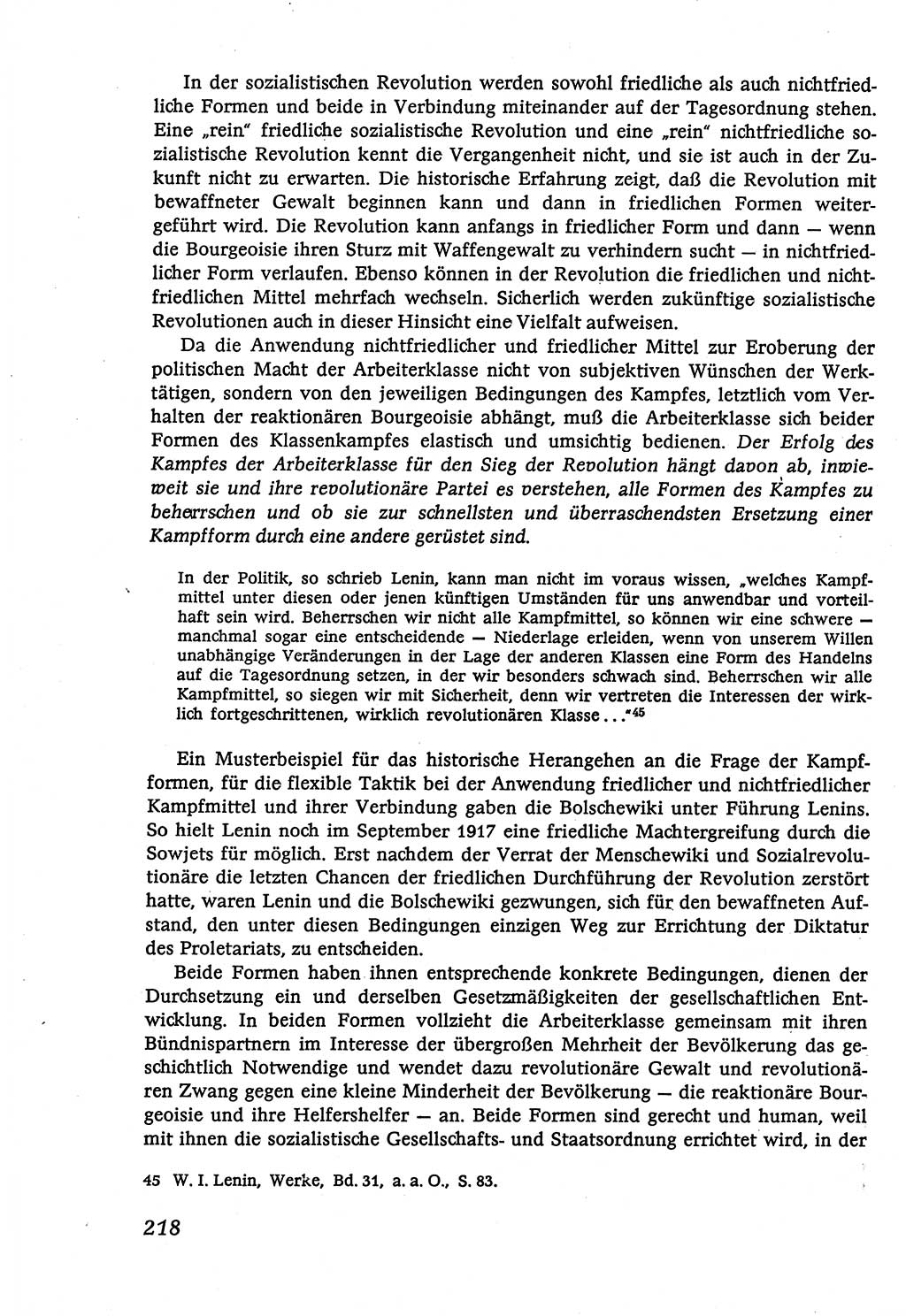 Marxistisch-leninistische (ML) Staats- und Rechtstheorie [Deutsche Demokratische Republik (DDR)], Lehrbuch 1980, Seite 218 (ML St.-R.-Th. DDR Lb. 1980, S. 218)