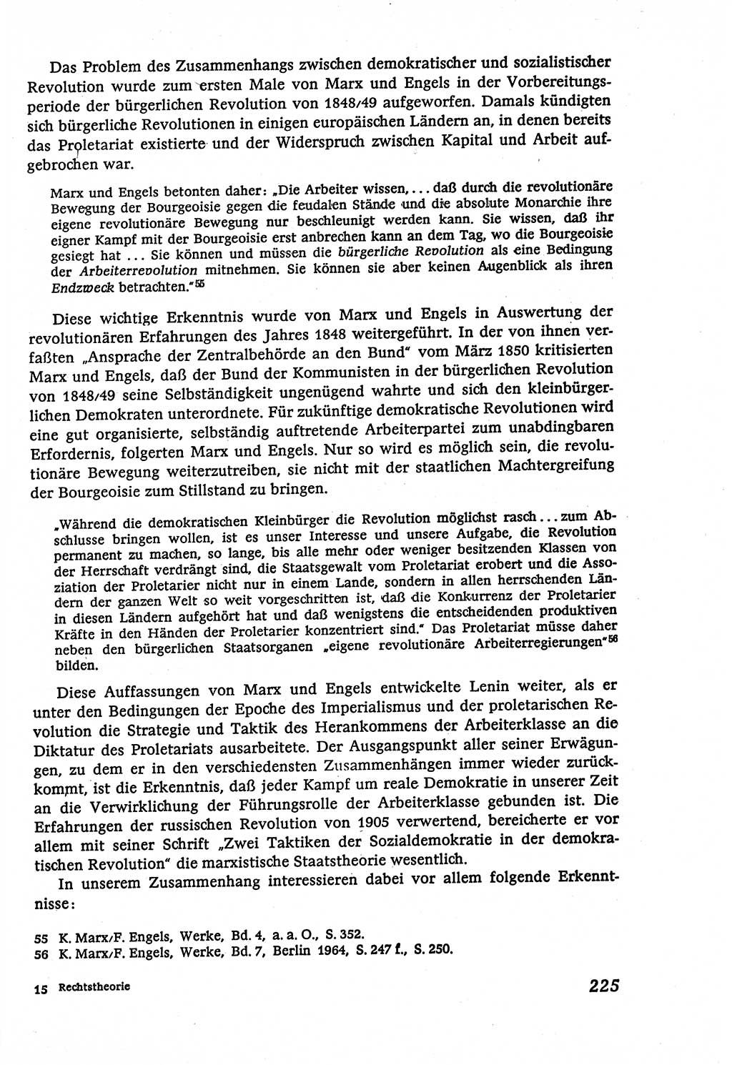 Marxistisch-leninistische (ML) Staats- und Rechtstheorie [Deutsche Demokratische Republik (DDR)], Lehrbuch 1980, Seite 225 (ML St.-R.-Th. DDR Lb. 1980, S. 225)