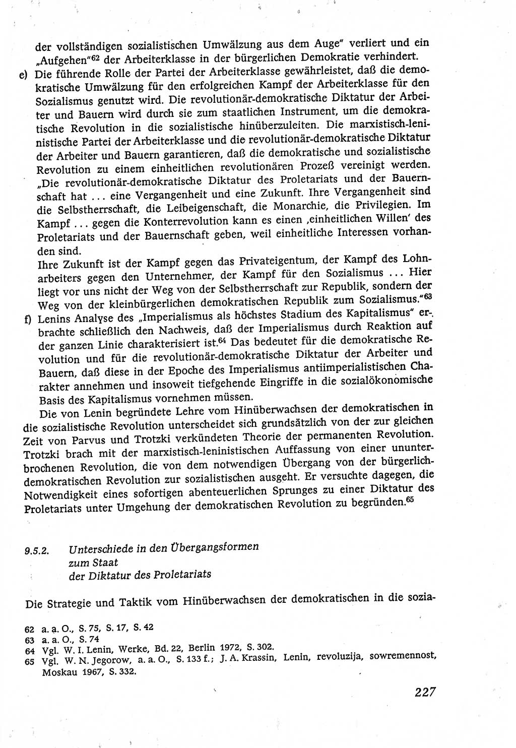 Marxistisch-leninistische (ML) Staats- und Rechtstheorie [Deutsche Demokratische Republik (DDR)], Lehrbuch 1980, Seite 227 (ML St.-R.-Th. DDR Lb. 1980, S. 227)