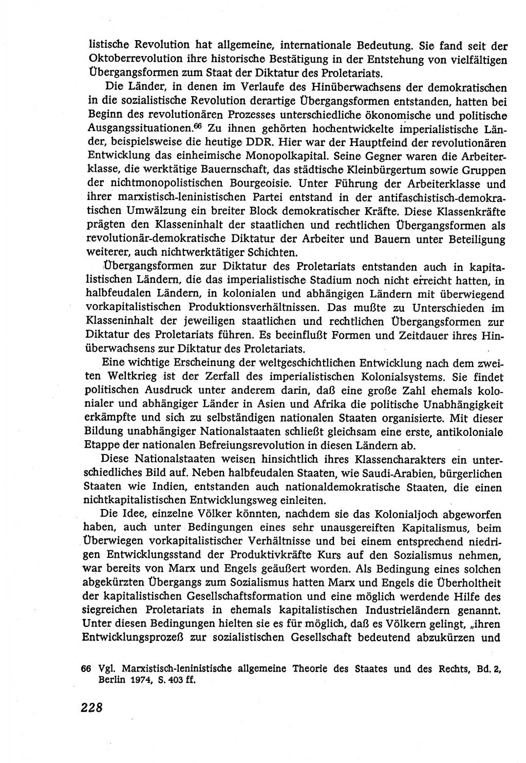 Marxistisch-leninistische (ML) Staats- und Rechtstheorie [Deutsche Demokratische Republik (DDR)], Lehrbuch 1980, Seite 228 (ML St.-R.-Th. DDR Lb. 1980, S. 228)