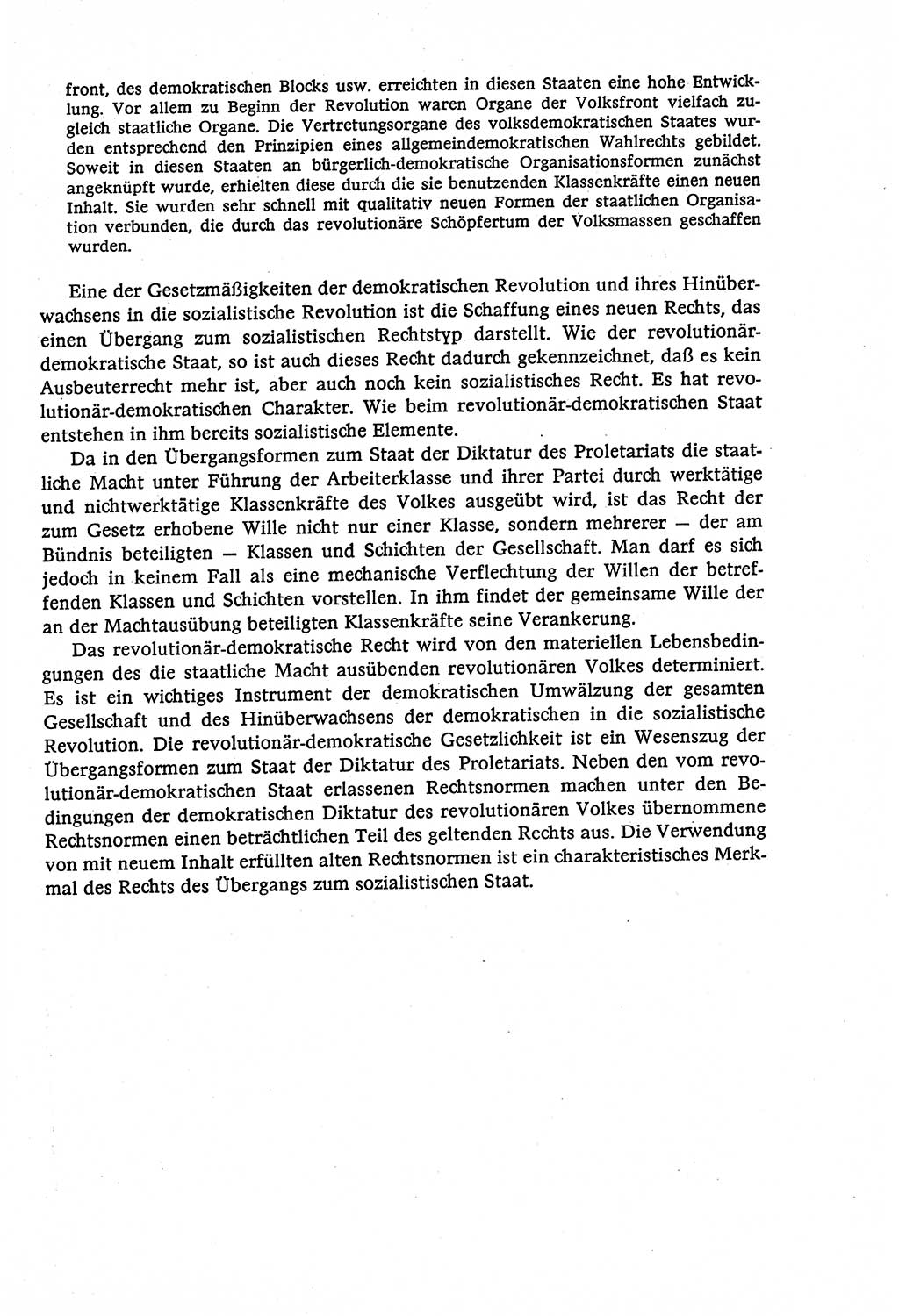 Marxistisch-leninistische (ML) Staats- und Rechtstheorie [Deutsche Demokratische Republik (DDR)], Lehrbuch 1980, Seite 233 (ML St.-R.-Th. DDR Lb. 1980, S. 233)