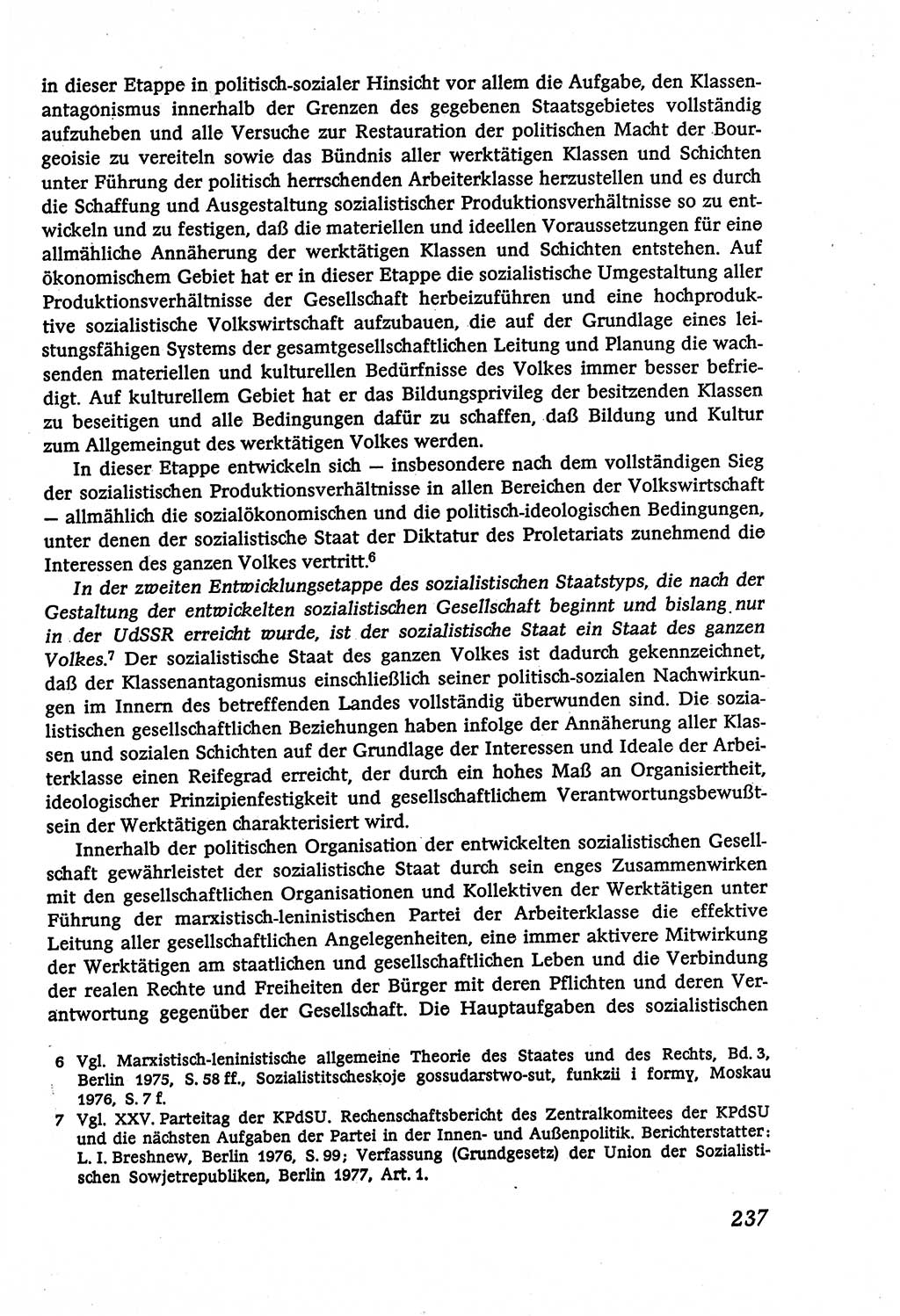 Marxistisch-leninistische (ML) Staats- und Rechtstheorie [Deutsche Demokratische Republik (DDR)], Lehrbuch 1980, Seite 237 (ML St.-R.-Th. DDR Lb. 1980, S. 237)