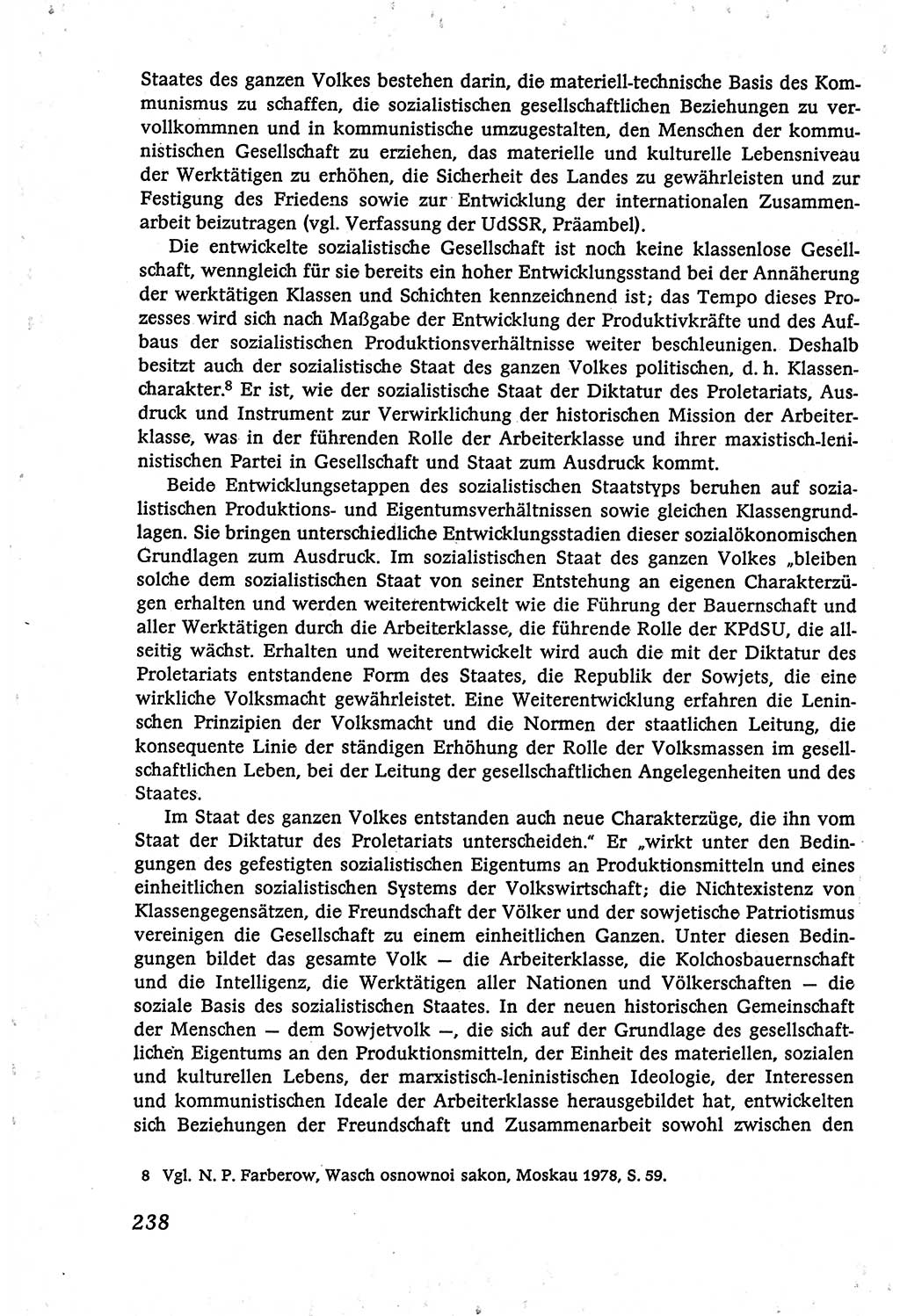Marxistisch-leninistische (ML) Staats- und Rechtstheorie [Deutsche Demokratische Republik (DDR)], Lehrbuch 1980, Seite 238 (ML St.-R.-Th. DDR Lb. 1980, S. 238)