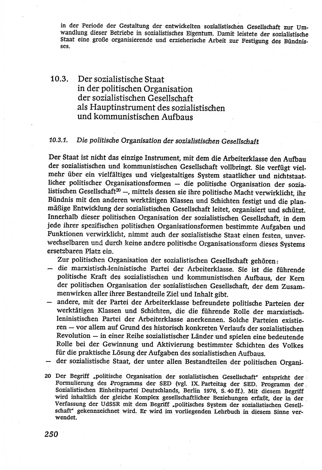 Marxistisch-leninistische (ML) Staats- und Rechtstheorie [Deutsche Demokratische Republik (DDR)], Lehrbuch 1980, Seite 250 (ML St.-R.-Th. DDR Lb. 1980, S. 250)