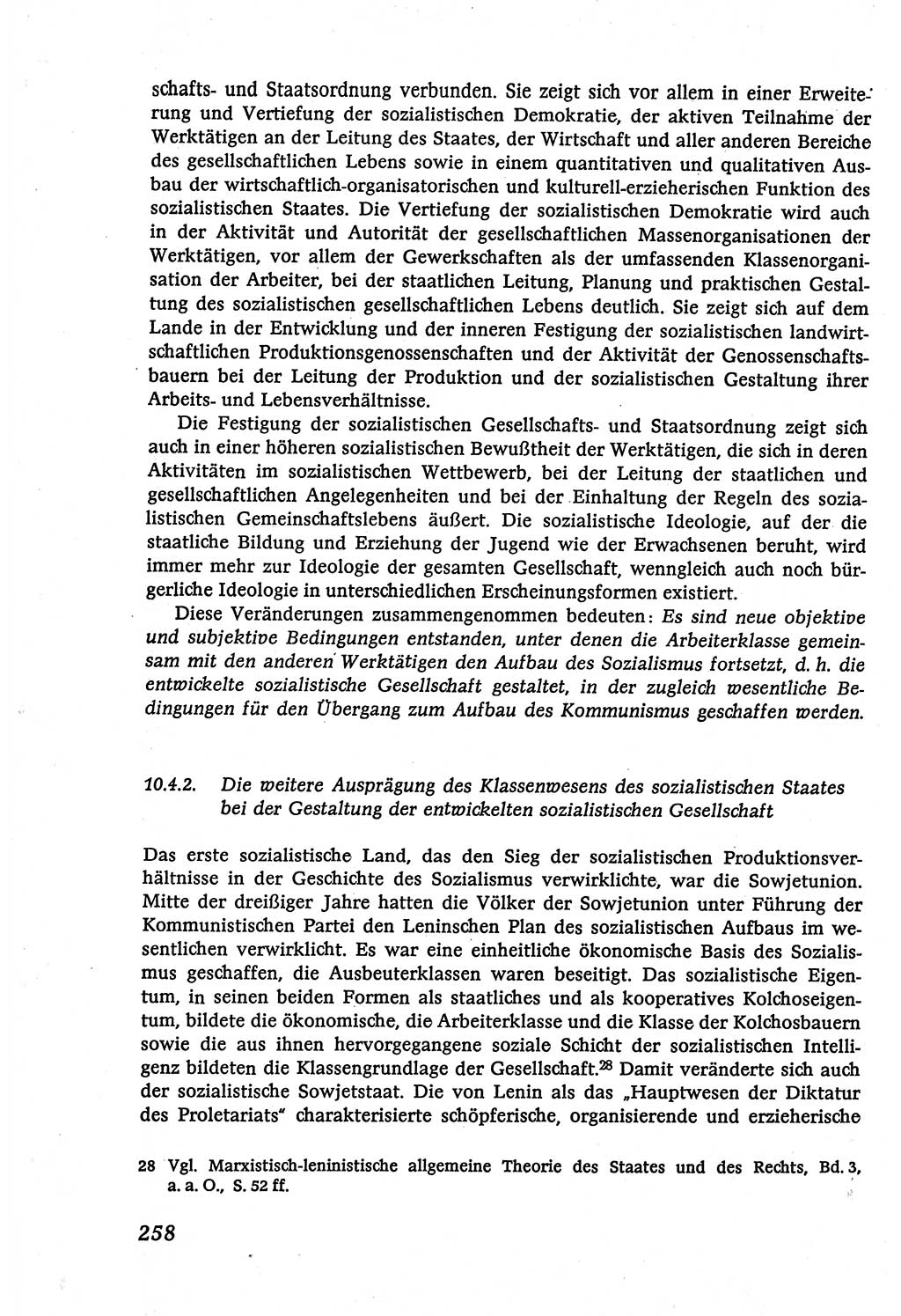 Marxistisch-leninistische (ML) Staats- und Rechtstheorie [Deutsche Demokratische Republik (DDR)], Lehrbuch 1980, Seite 258 (ML St.-R.-Th. DDR Lb. 1980, S. 258)